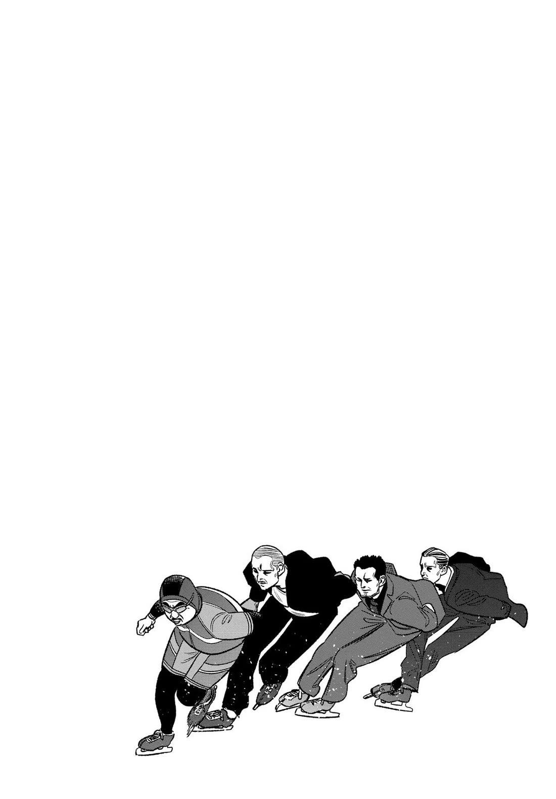 Gokushufudou: The Way Of The House Husband Chapter 111 - Page 14