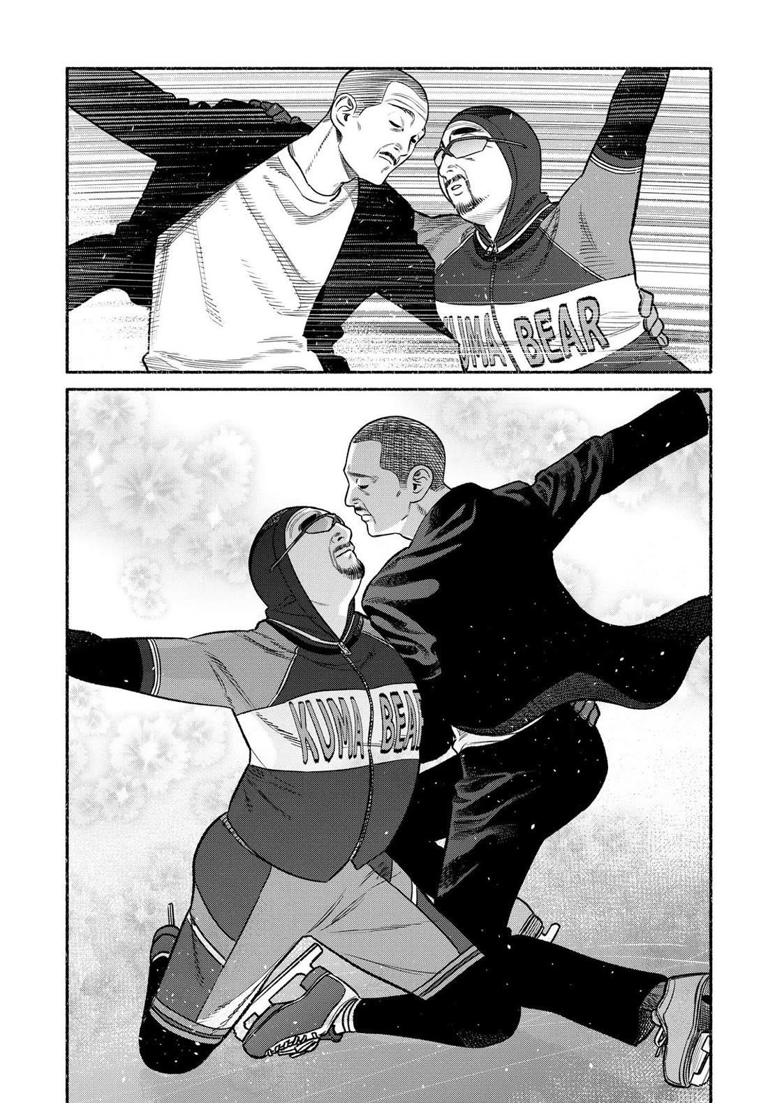 Gokushufudou: The Way Of The House Husband Chapter 111 - Page 9