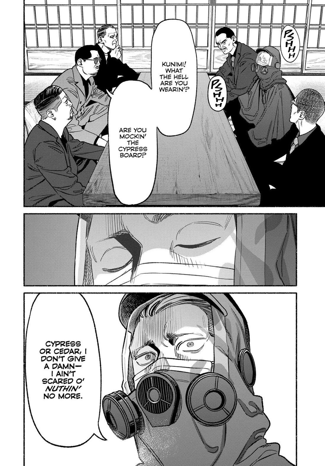 Gokushufudou: The Way Of The House Husband Chapter 113 - Page 14