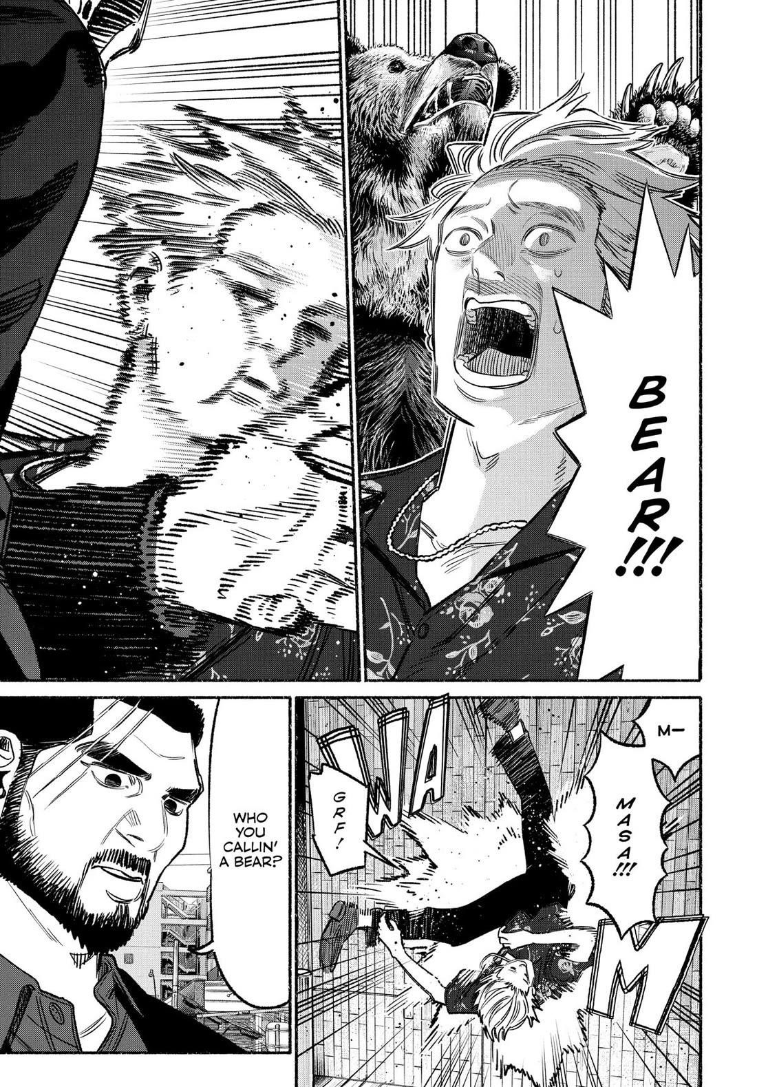 Gokushufudou: The Way Of The House Husband Chapter 115 - Page 3