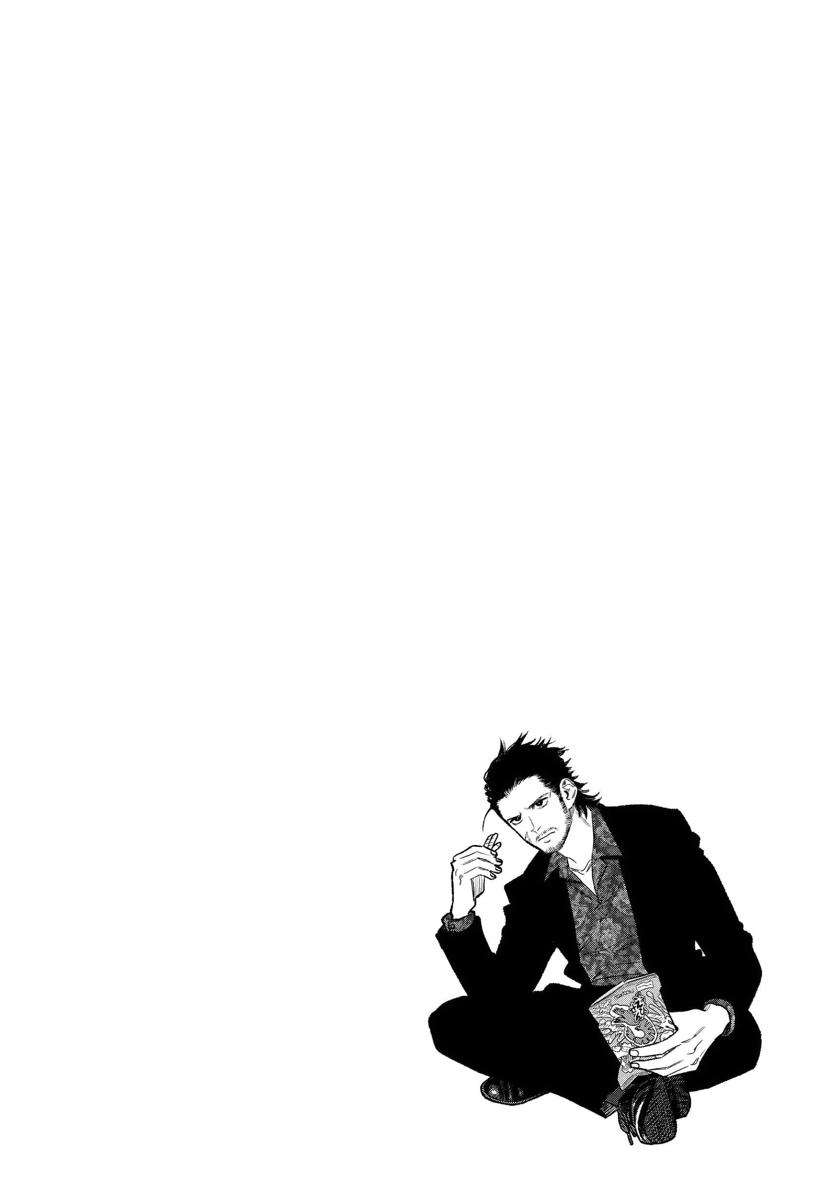 Gokushufudou: The Way Of The House Husband Chapter 119 - Page 14