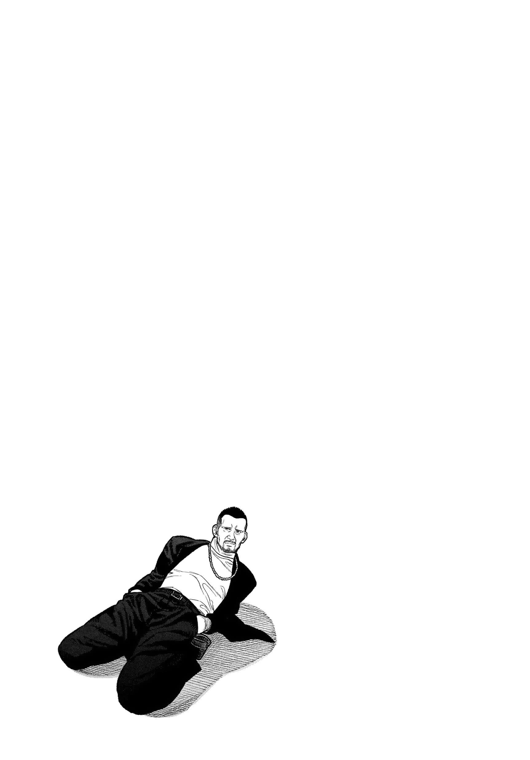 Gokushufudou: The Way Of The House Husband Chapter 121 - Page 15