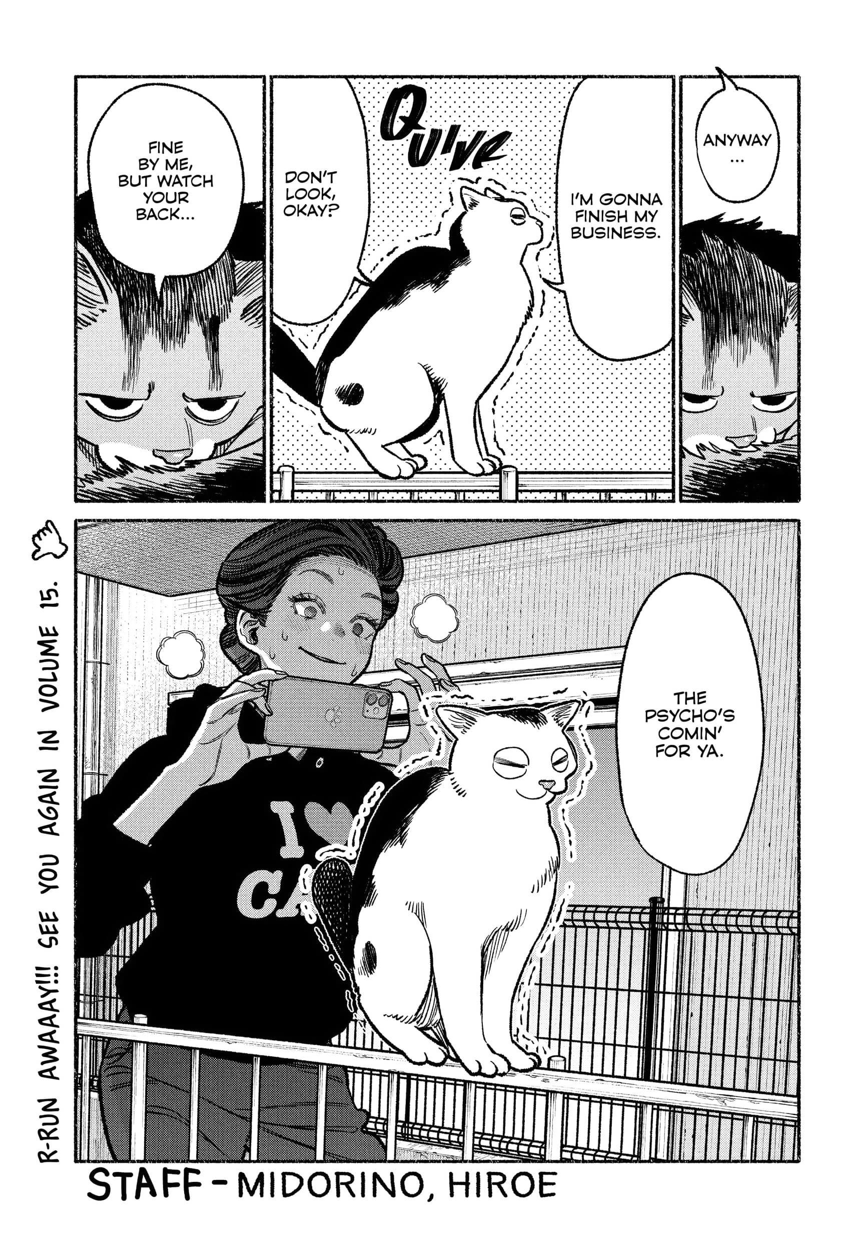 Gokushufudou: The Way Of The House Husband Chapter 126.5 - Page 21