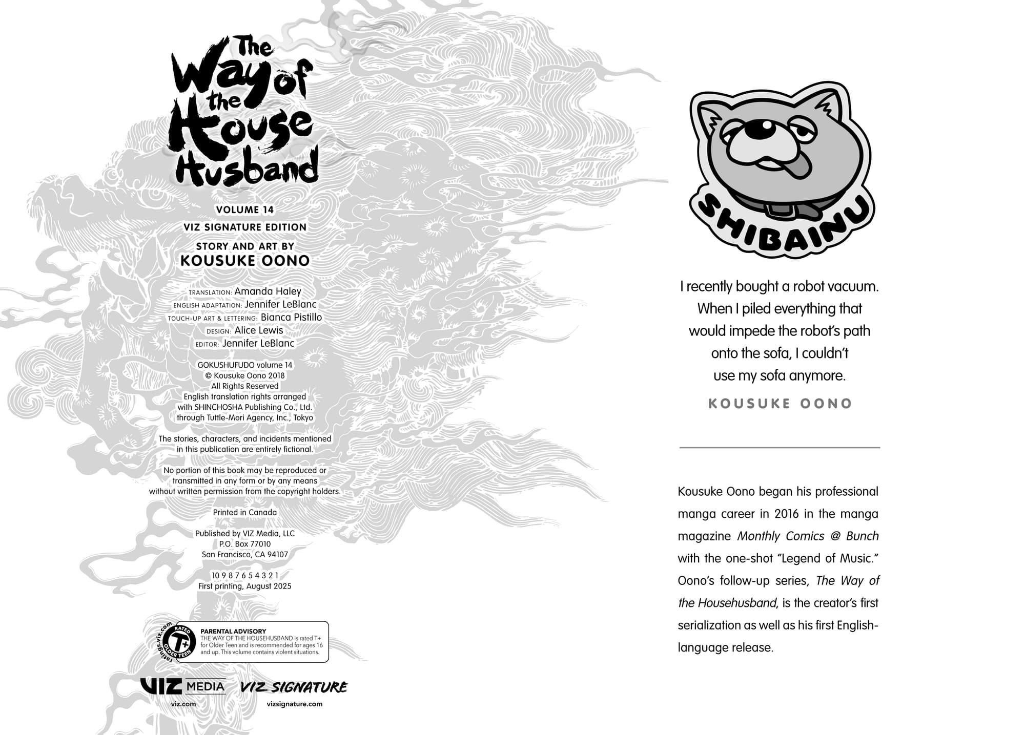 Gokushufudou: The Way Of The House Husband Chapter 126.5 - Page 22