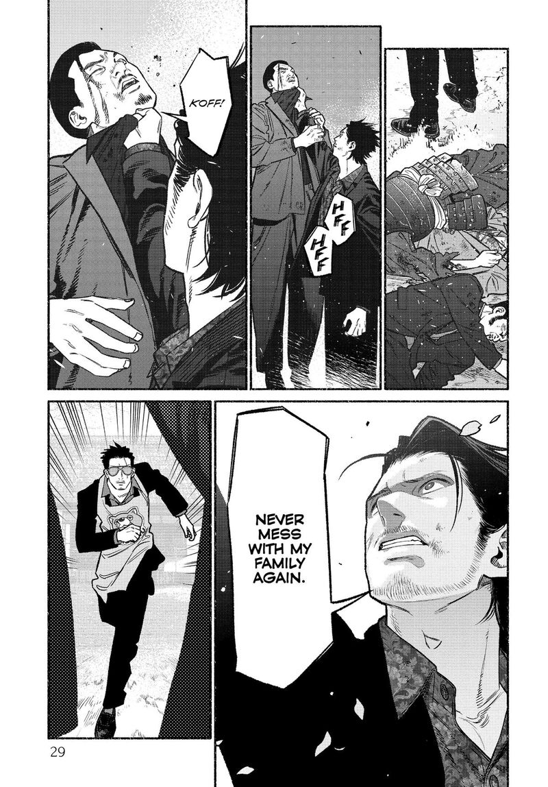 Gokushufudou: The Way Of The House Husband Chapter 128 - Page 11