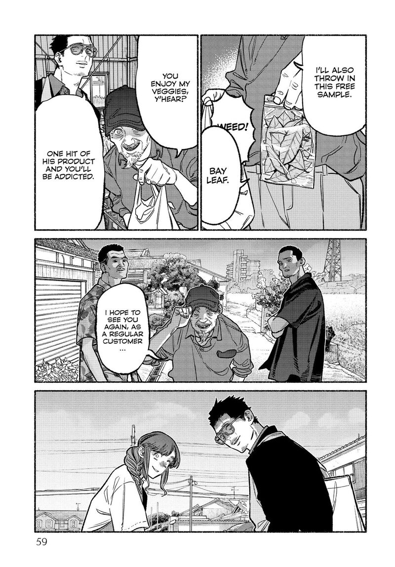 Gokushufudou: The Way Of The House Husband Chapter 130 - Page 11