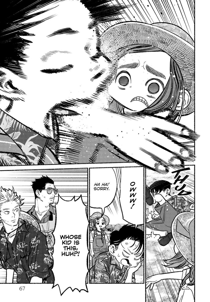 Gokushufudou: The Way Of The House Husband Chapter 131 - Page 5