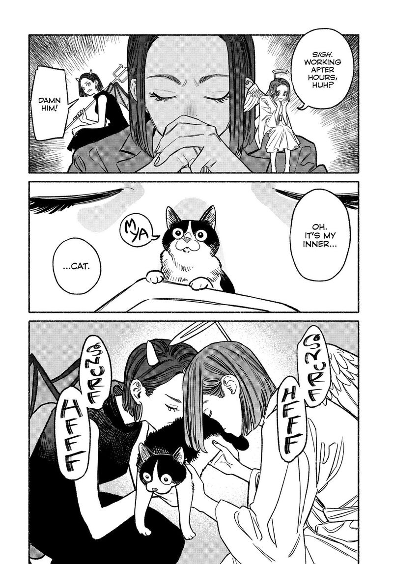 Gokushufudou: The Way Of The House Husband Chapter 132 - Page 10