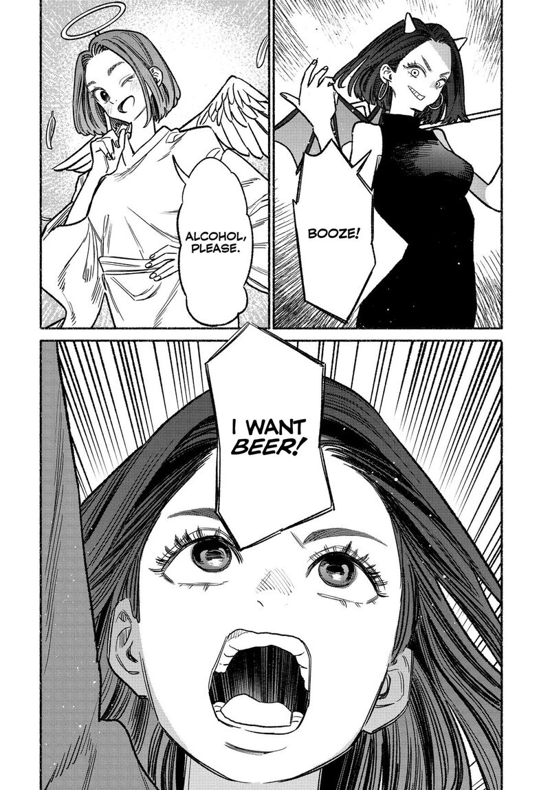 Gokushufudou: The Way Of The House Husband Chapter 132 - Page 12