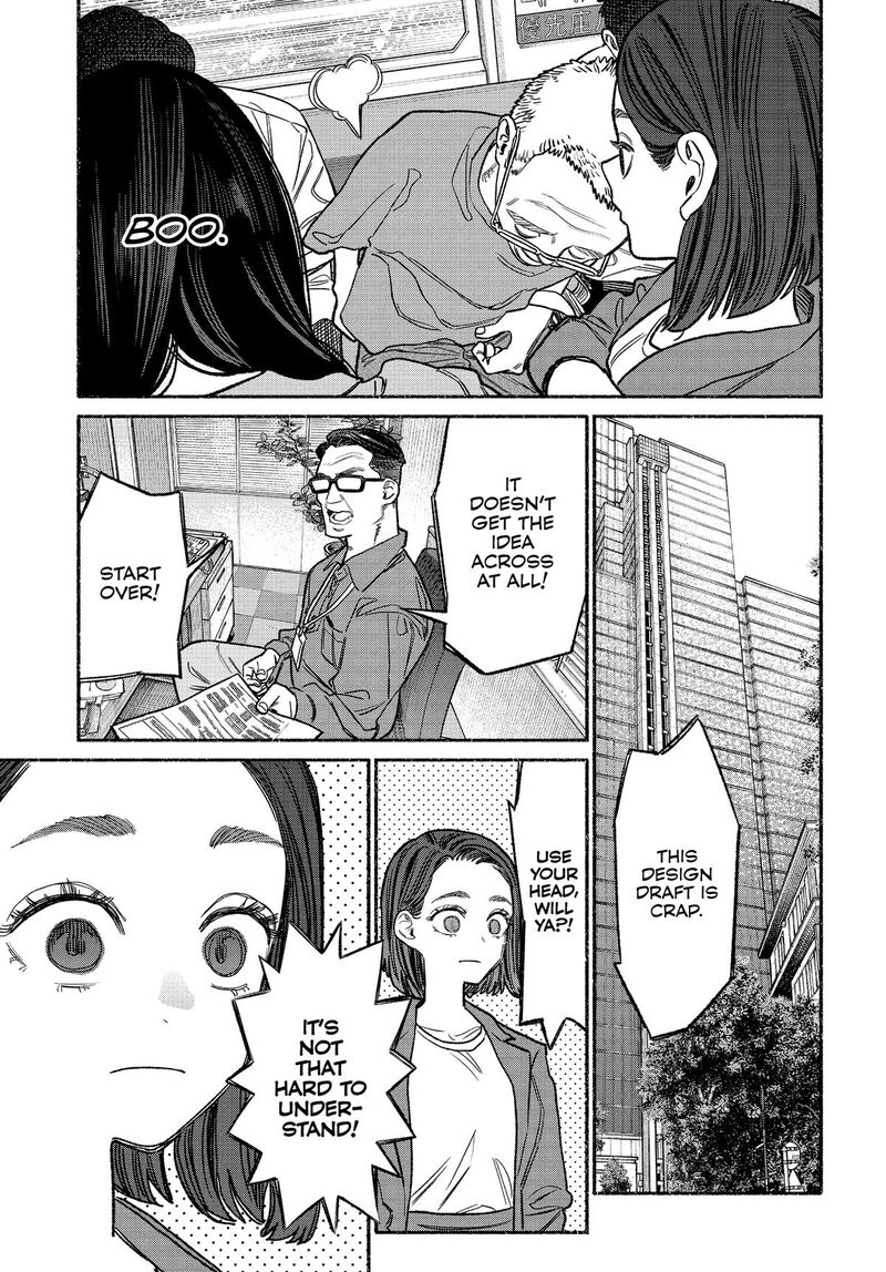 Gokushufudou: The Way Of The House Husband Chapter 132 - Page 3
