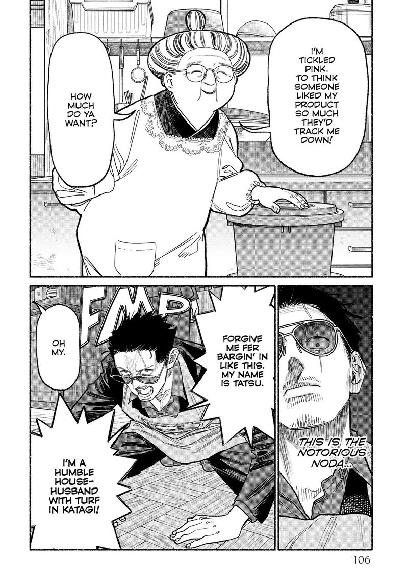 Gokushufudou: The Way Of The House Husband Chapter 133 - Page 12
