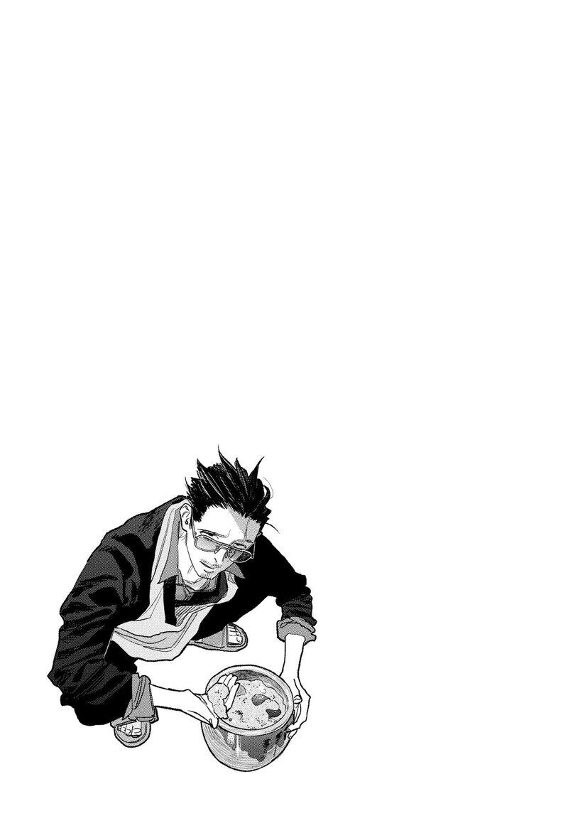 Gokushufudou: The Way Of The House Husband Chapter 133 - Page 15