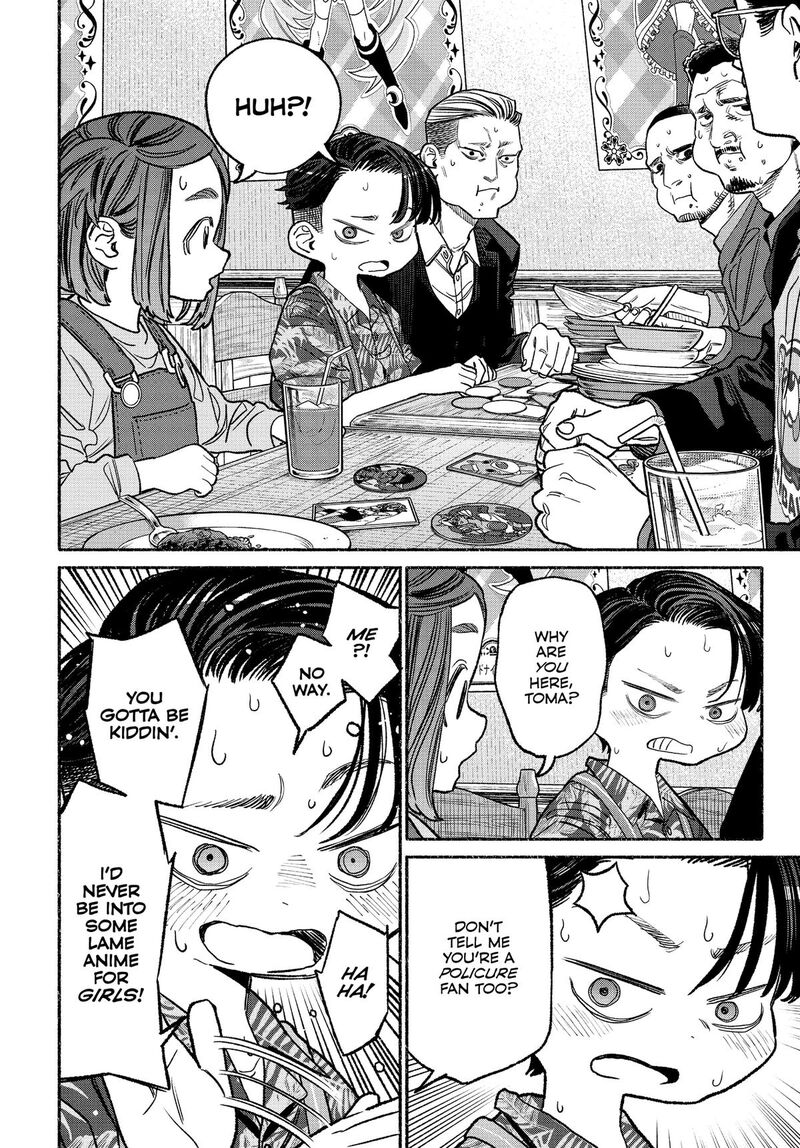 Gokushufudou: The Way Of The House Husband Chapter 134 - Page 6