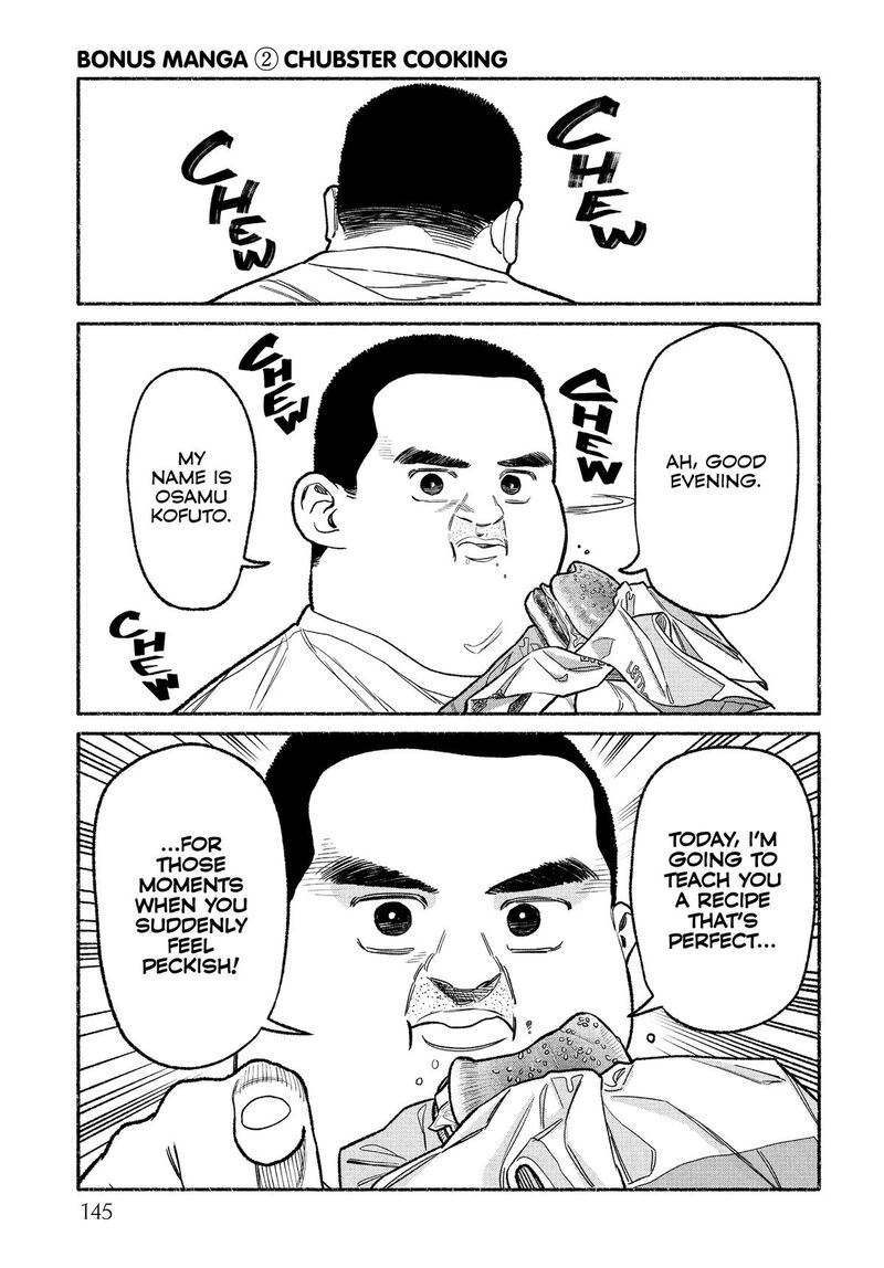 Gokushufudou: The Way Of The House Husband Chapter 135.5 - Page 7