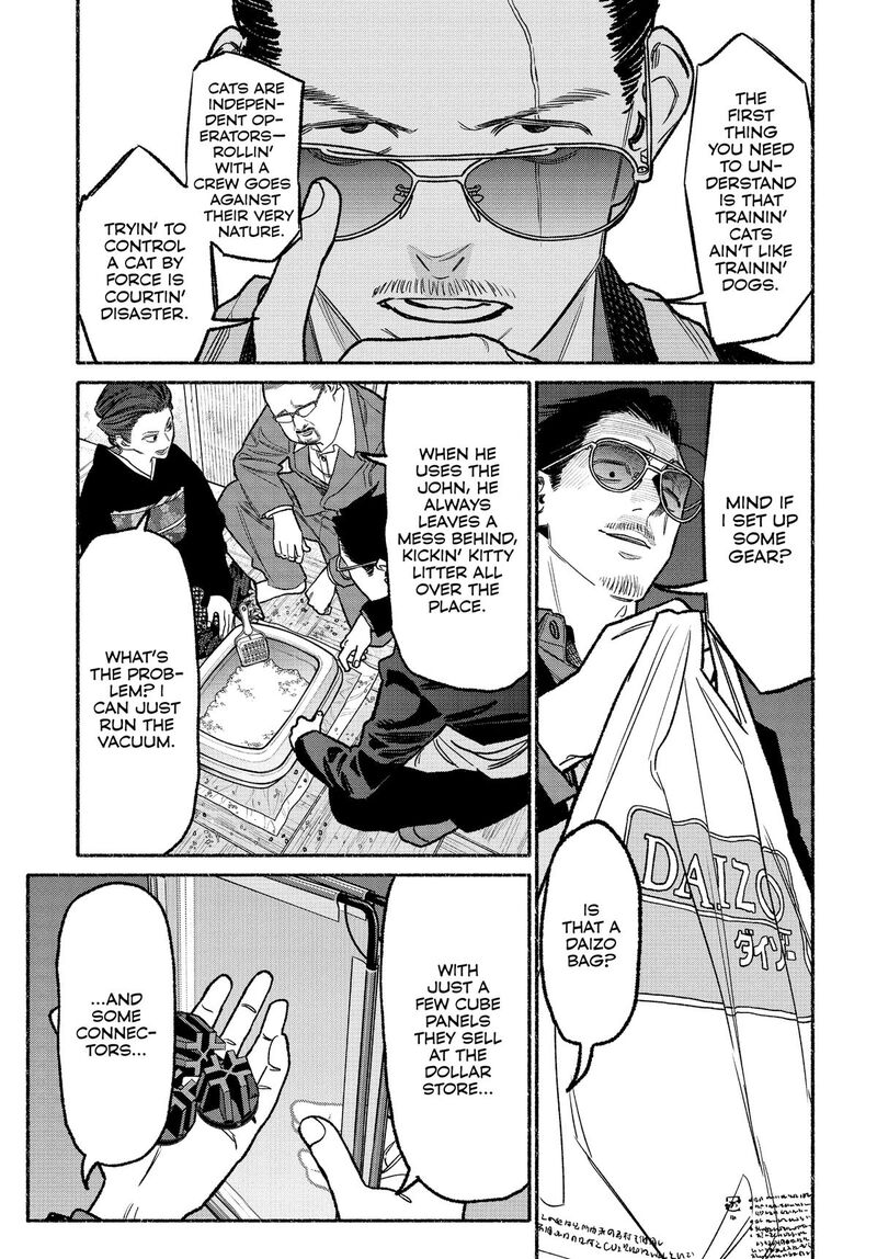 Gokushufudou: The Way Of The House Husband Chapter 135 - Page 3