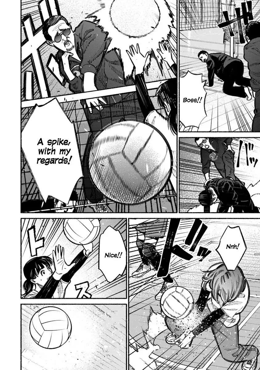 Gokushufudou: The Way Of The House Husband Chapter 16 - Page 9