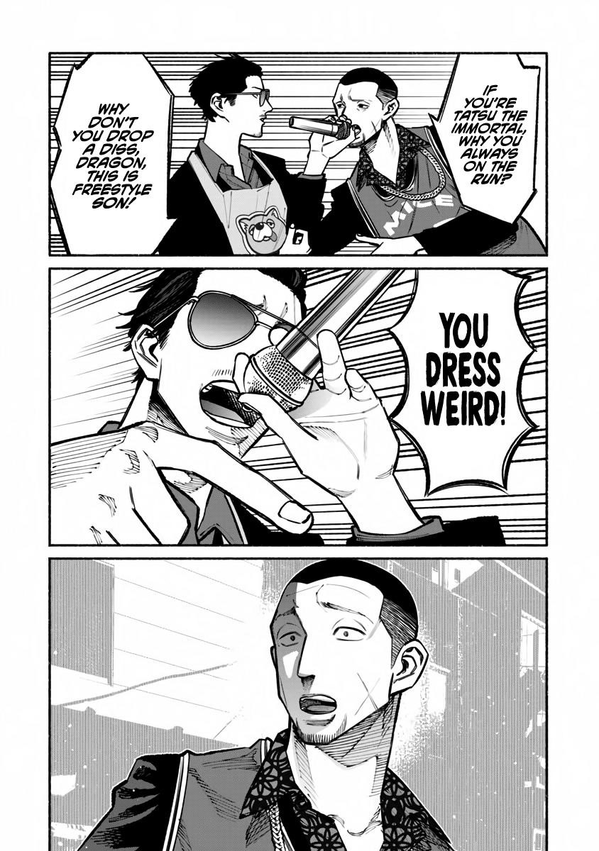 Gokushufudou: The Way Of The House Husband Chapter 38 - Page 7