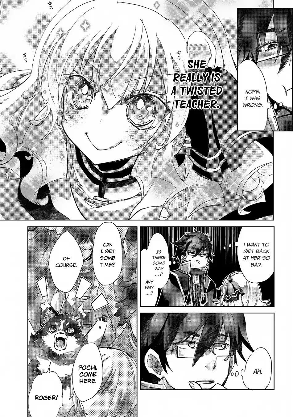 The Principle Of A Philosopher By Eternal Fool “asley” Chapter 19 - Page 16