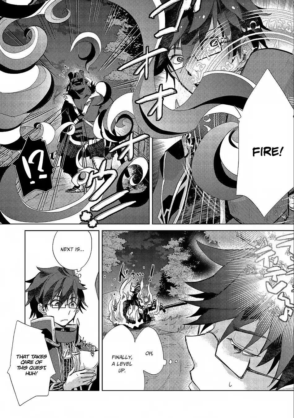 The Principle Of A Philosopher By Eternal Fool “asley” Chapter 22 - Page 12