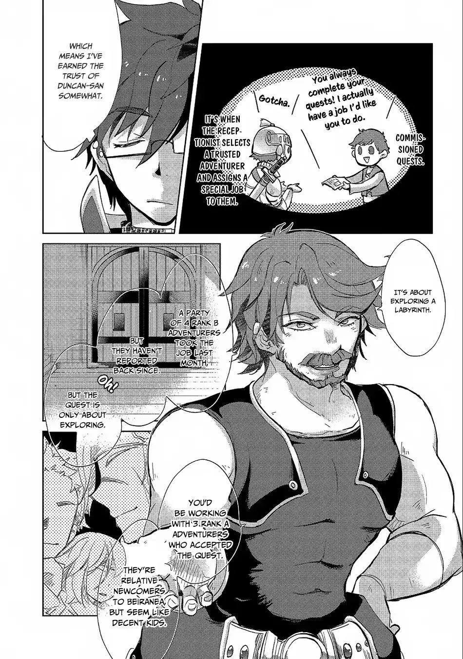 The Principle Of A Philosopher By Eternal Fool “asley” Chapter 22 - Page 27