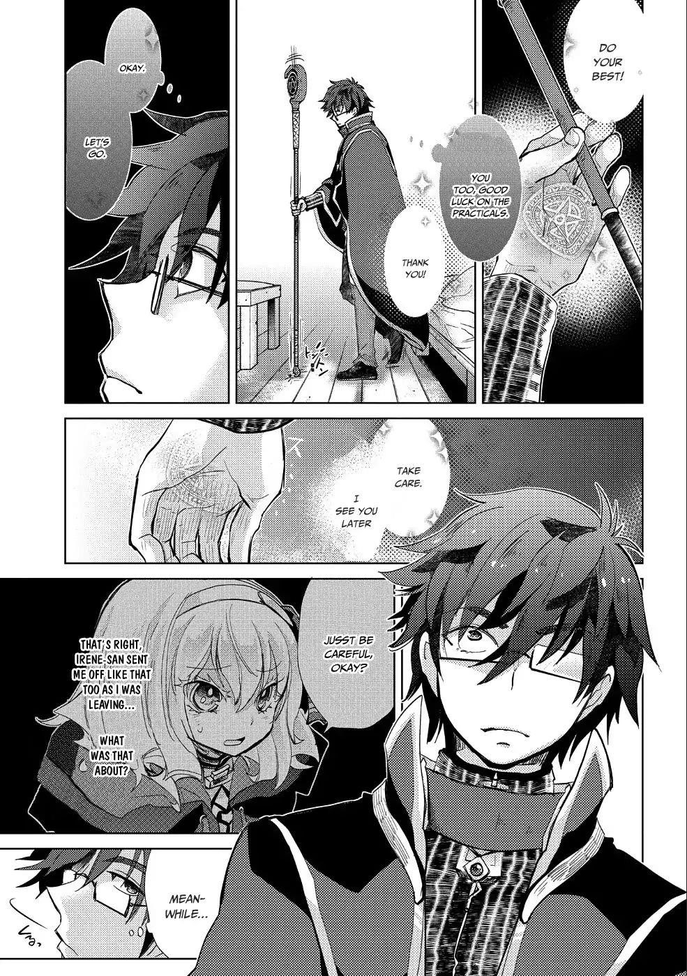 The Principle Of A Philosopher By Eternal Fool “asley” Chapter 23 - Page 10