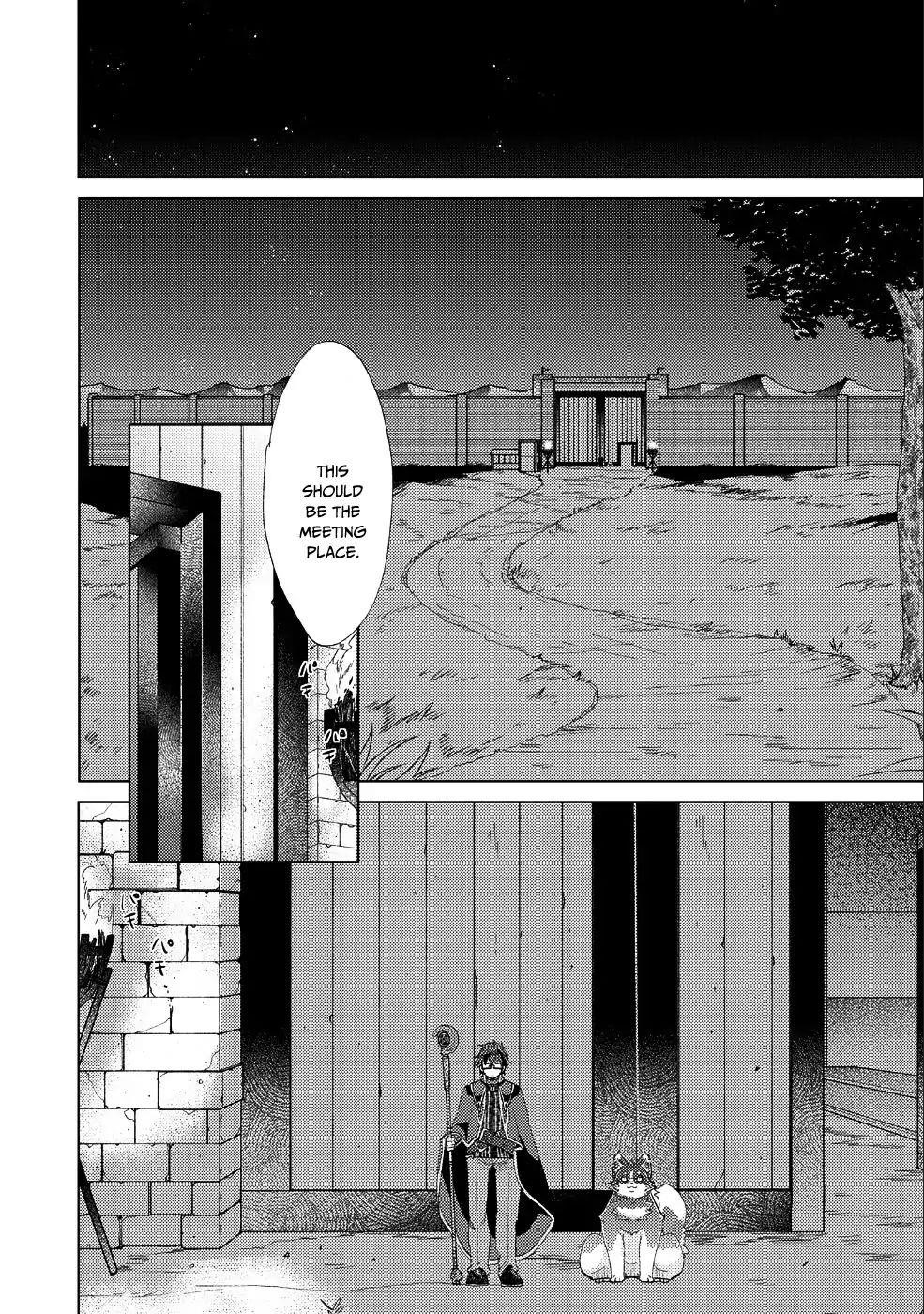 The Principle Of A Philosopher By Eternal Fool “asley” Chapter 23 - Page 15