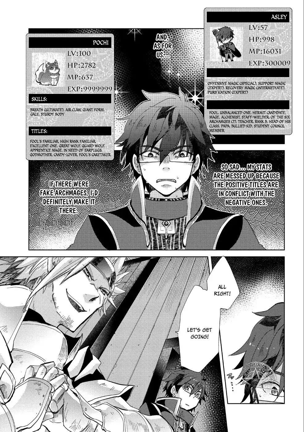 The Principle Of A Philosopher By Eternal Fool “asley” Chapter 23 - Page 20