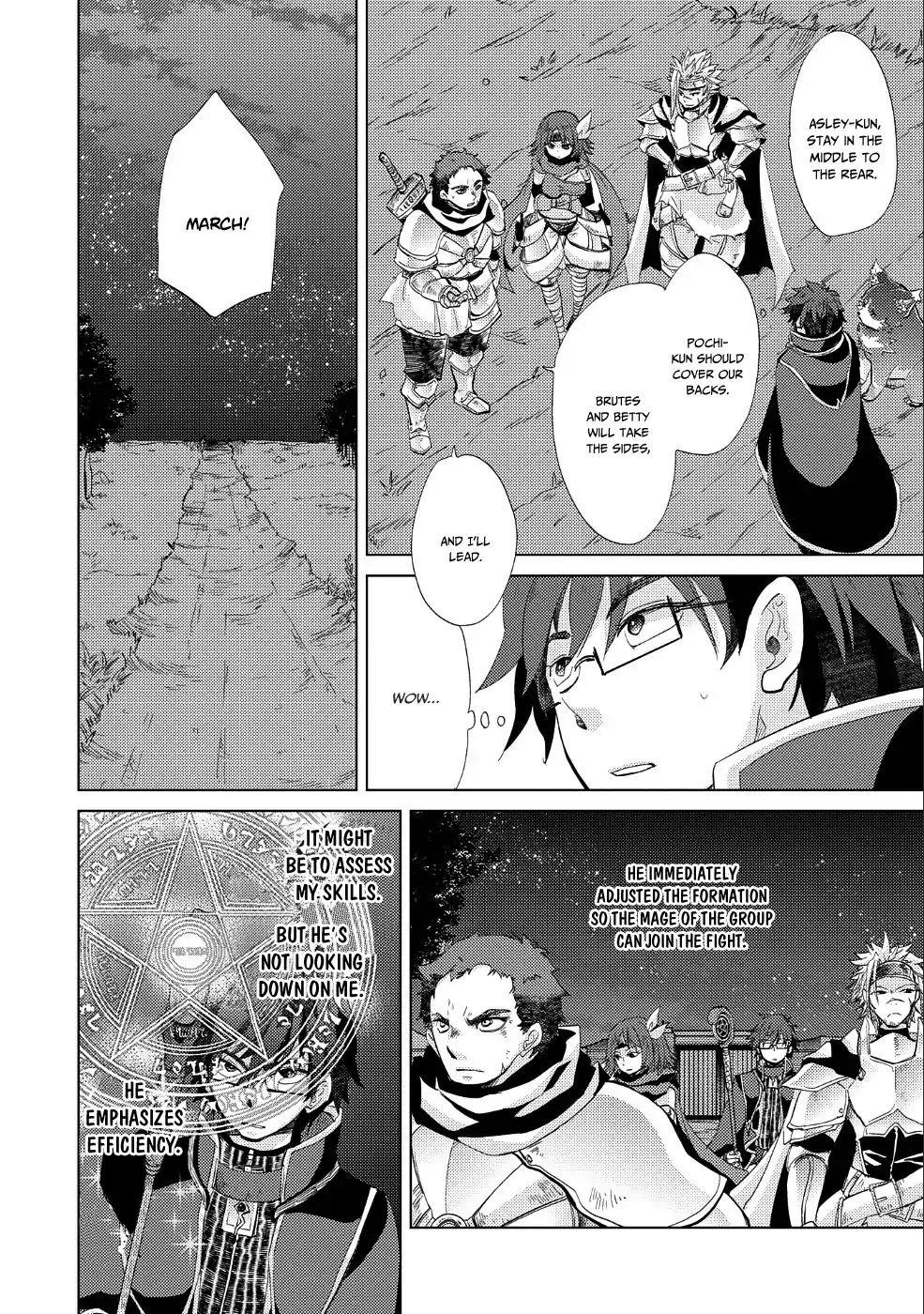 The Principle Of A Philosopher By Eternal Fool “asley” Chapter 23 - Page 21