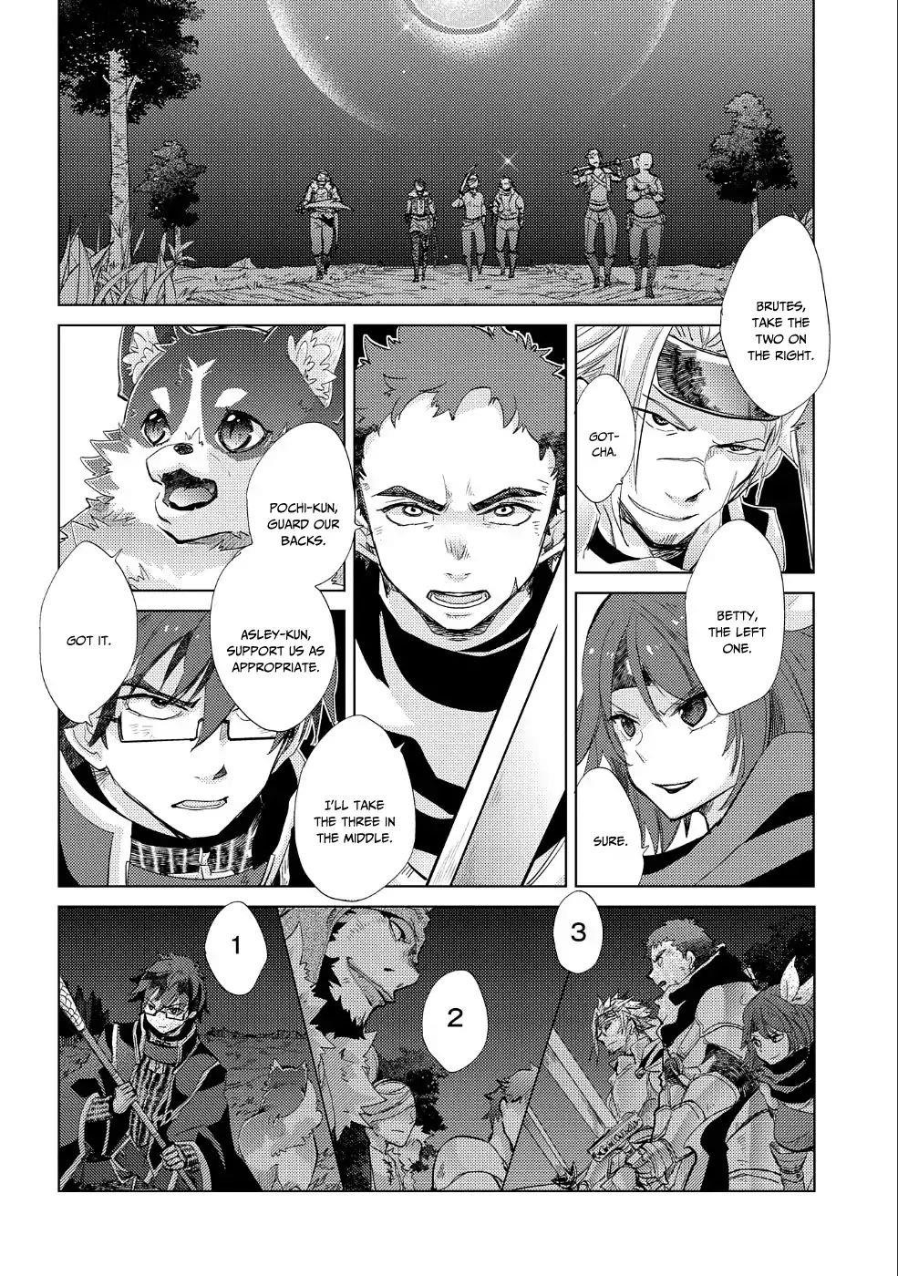 The Principle Of A Philosopher By Eternal Fool “asley” Chapter 23 - Page 24