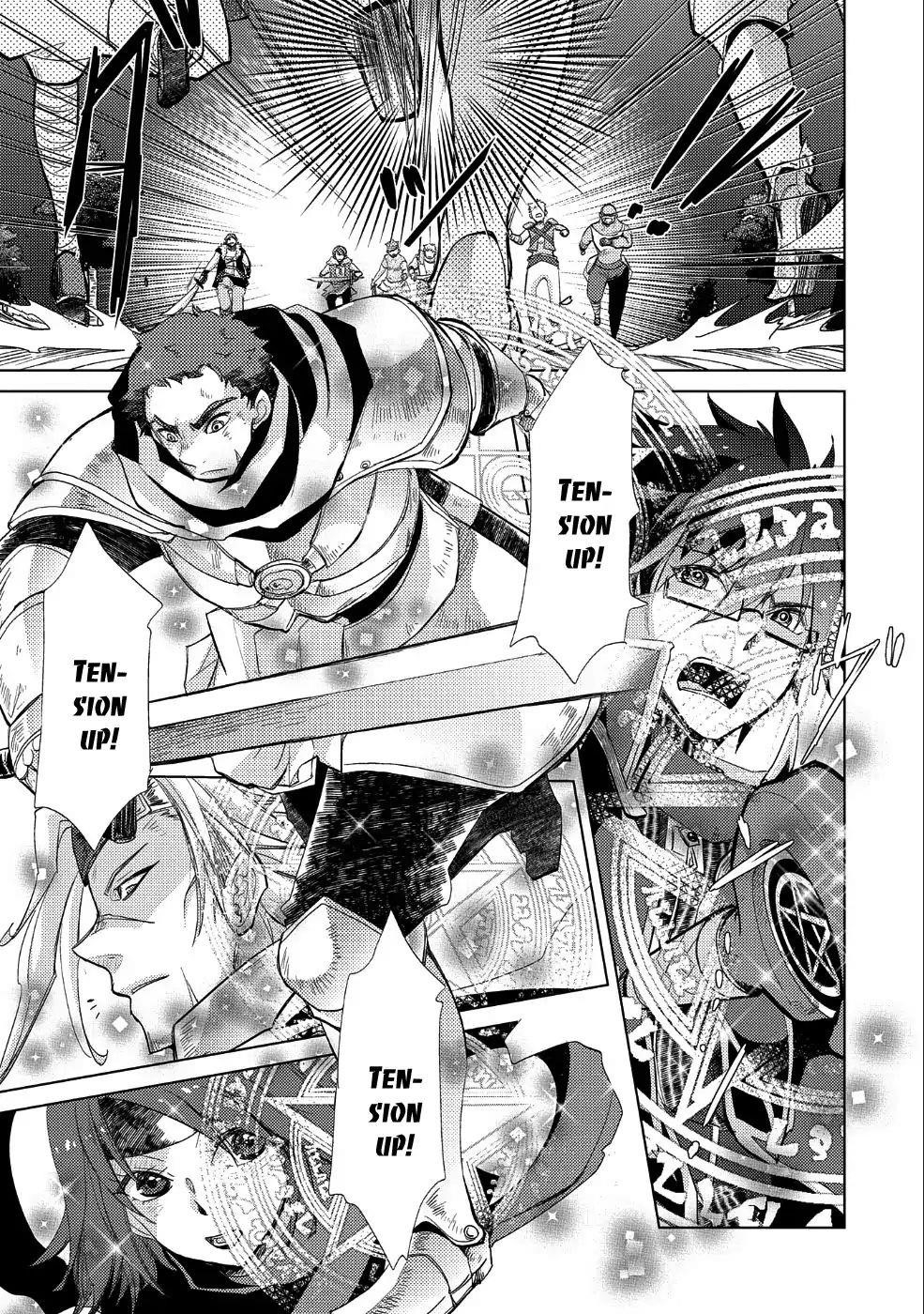 The Principle Of A Philosopher By Eternal Fool “asley” Chapter 23 - Page 25