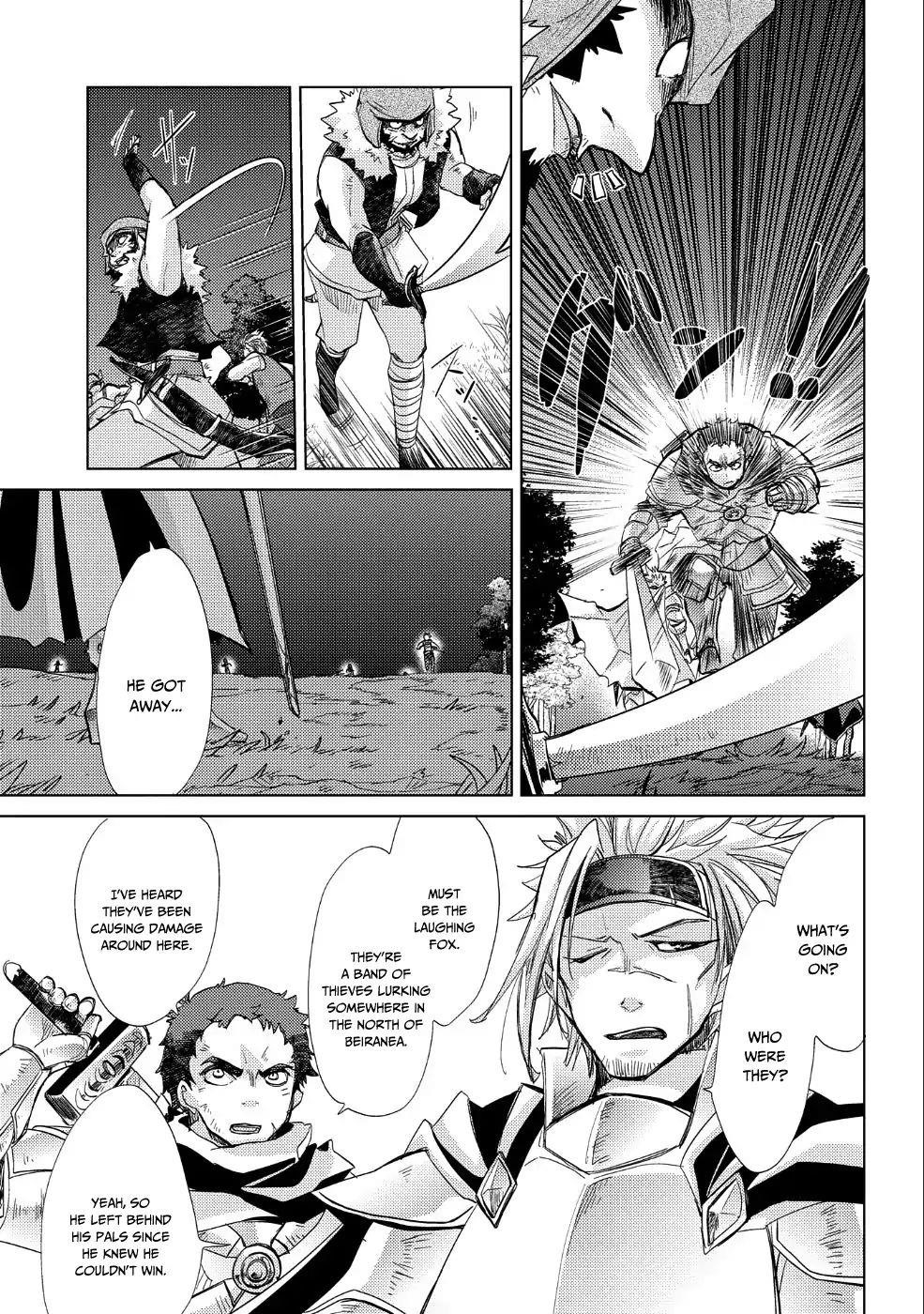 The Principle Of A Philosopher By Eternal Fool “asley” Chapter 23 - Page 29