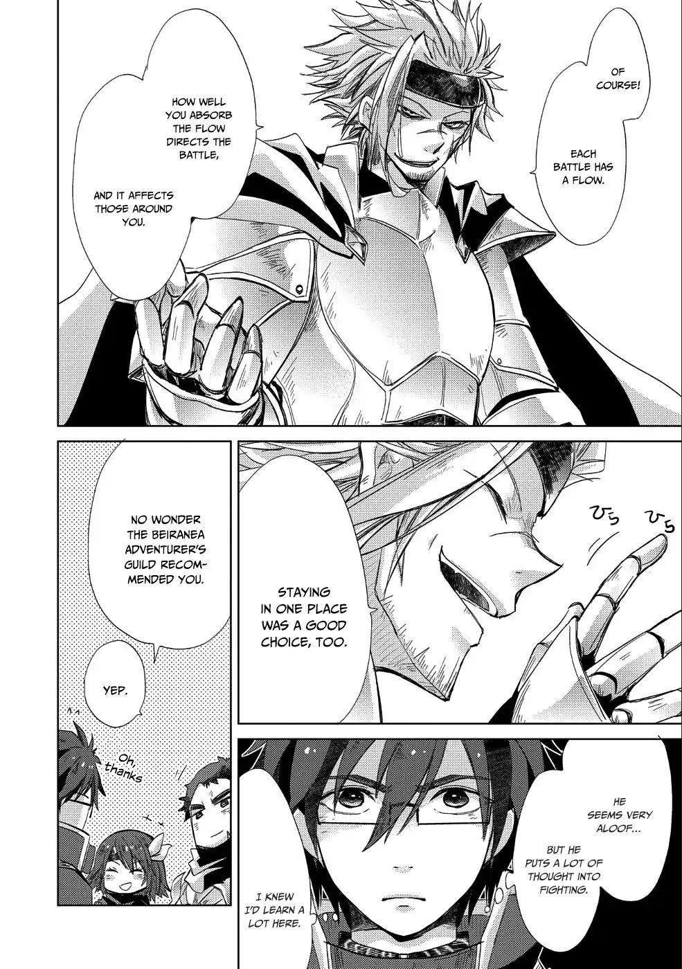 The Principle Of A Philosopher By Eternal Fool “asley” Chapter 23 - Page 32