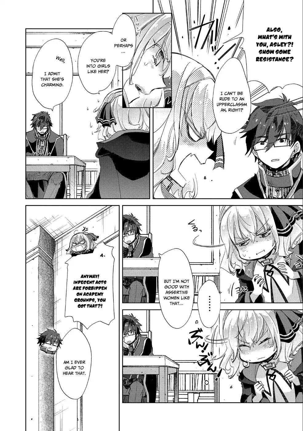 The Principle Of A Philosopher By Eternal Fool “asley” Chapter 23 - Page 5