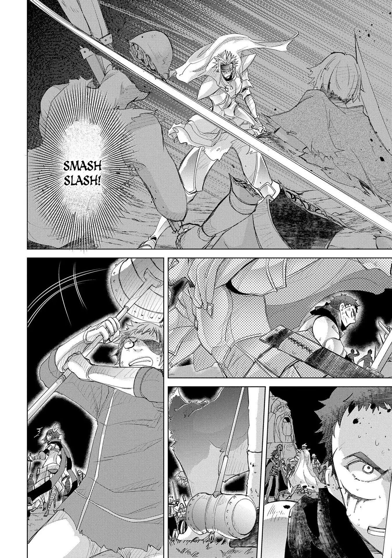 The Principle Of A Philosopher By Eternal Fool “asley” Chapter 26 - Page 10