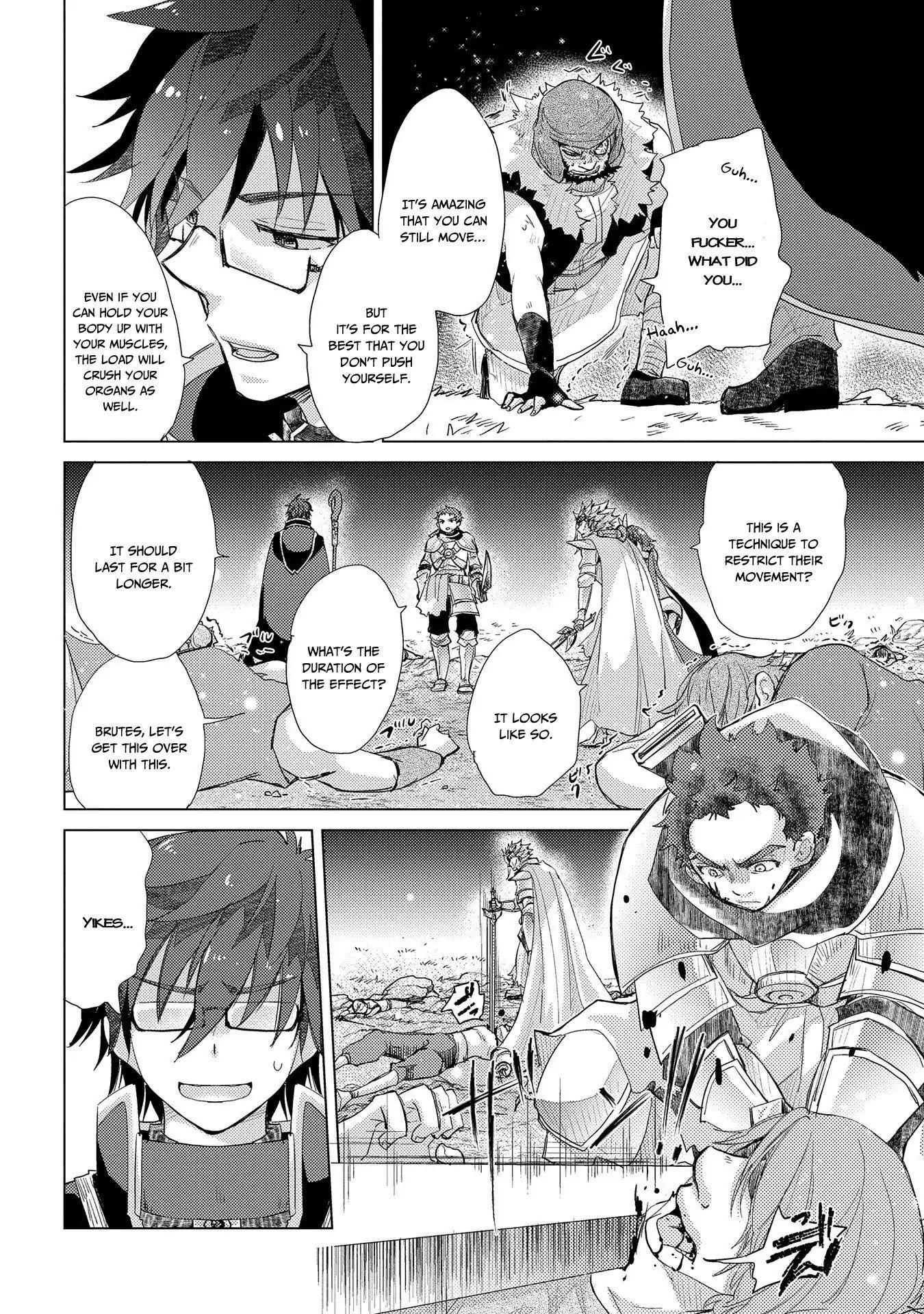 The Principle Of A Philosopher By Eternal Fool “asley” Chapter 26 - Page 14