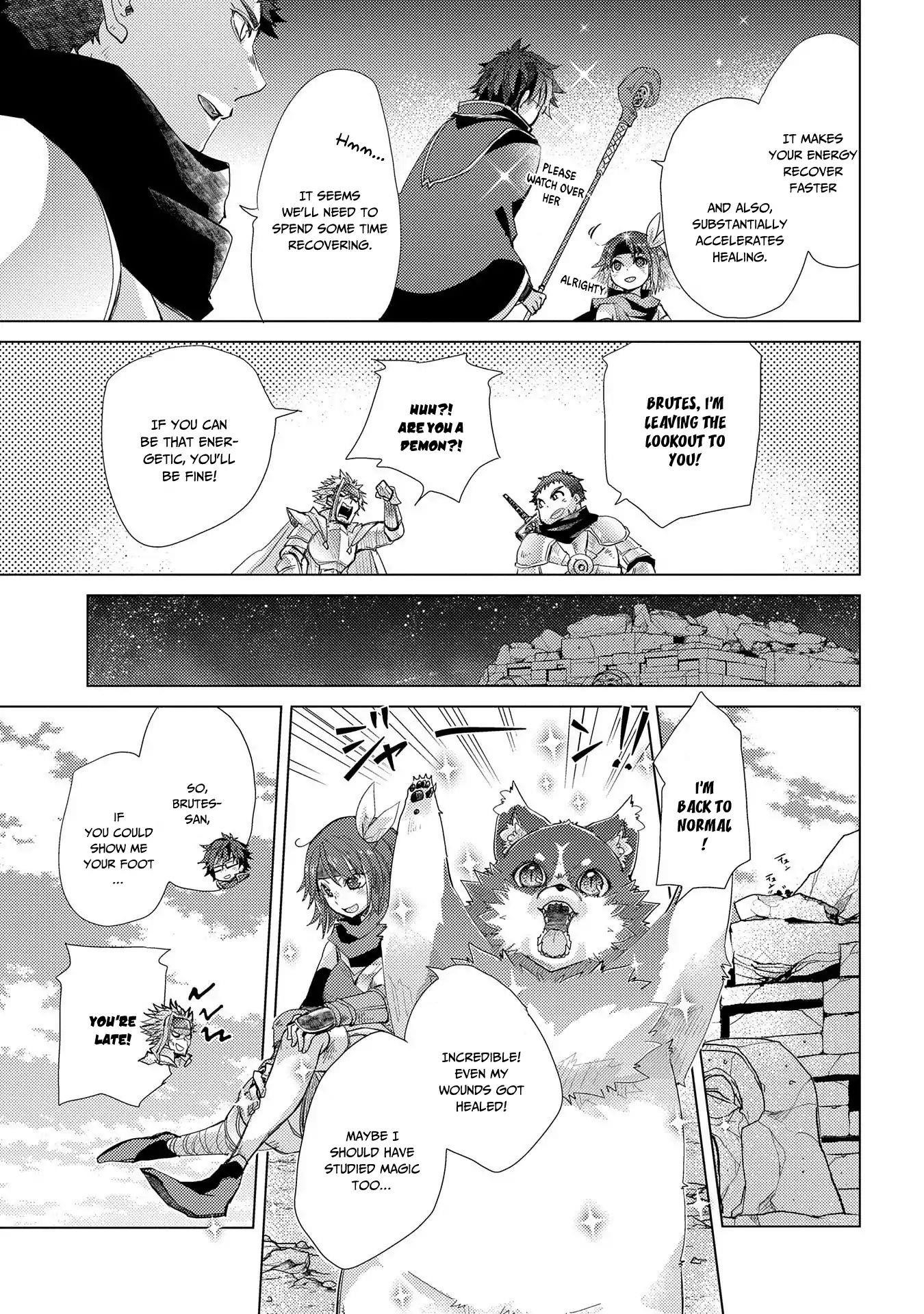 The Principle Of A Philosopher By Eternal Fool “asley” Chapter 26 - Page 21