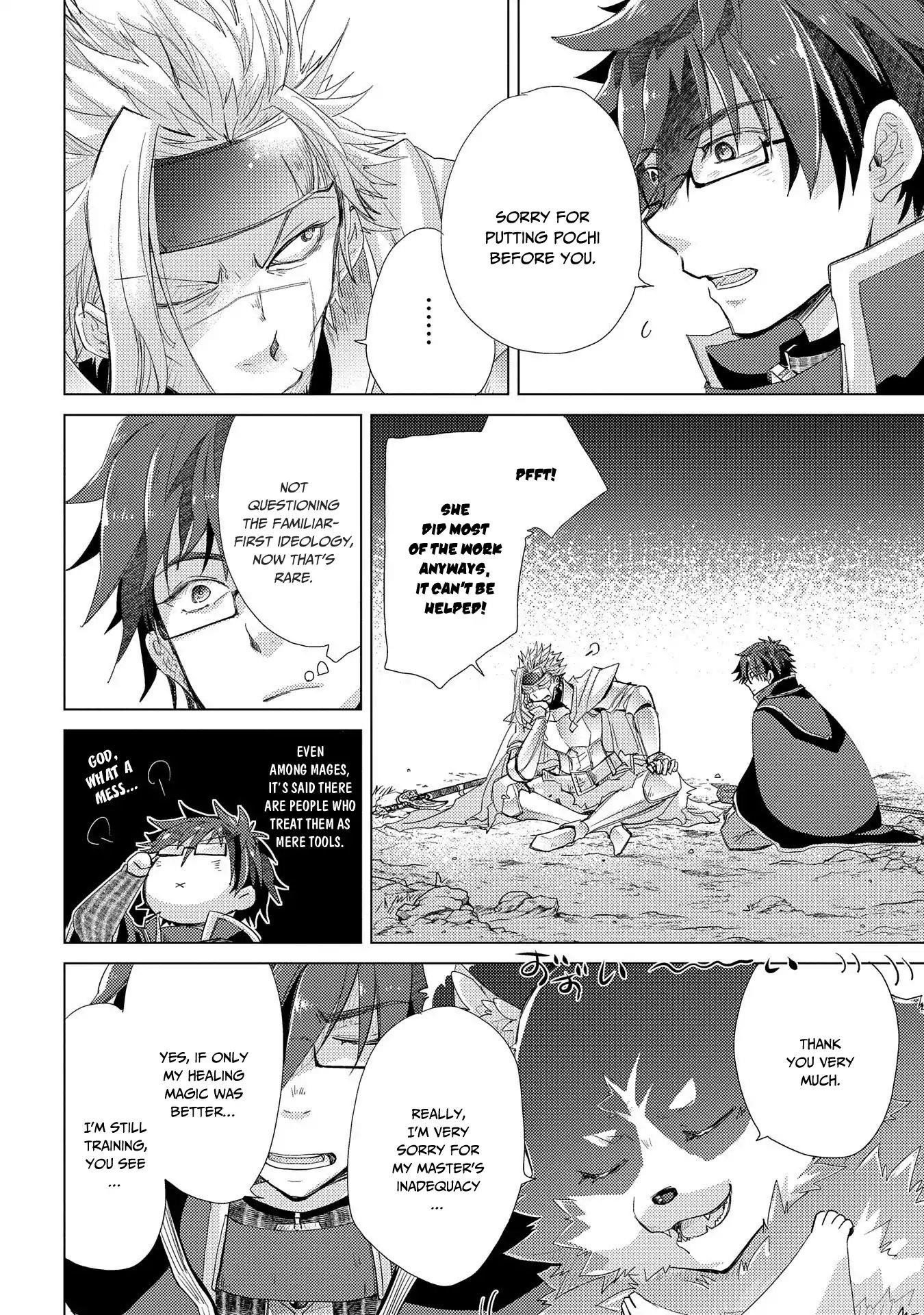 The Principle Of A Philosopher By Eternal Fool “asley” Chapter 26 - Page 22