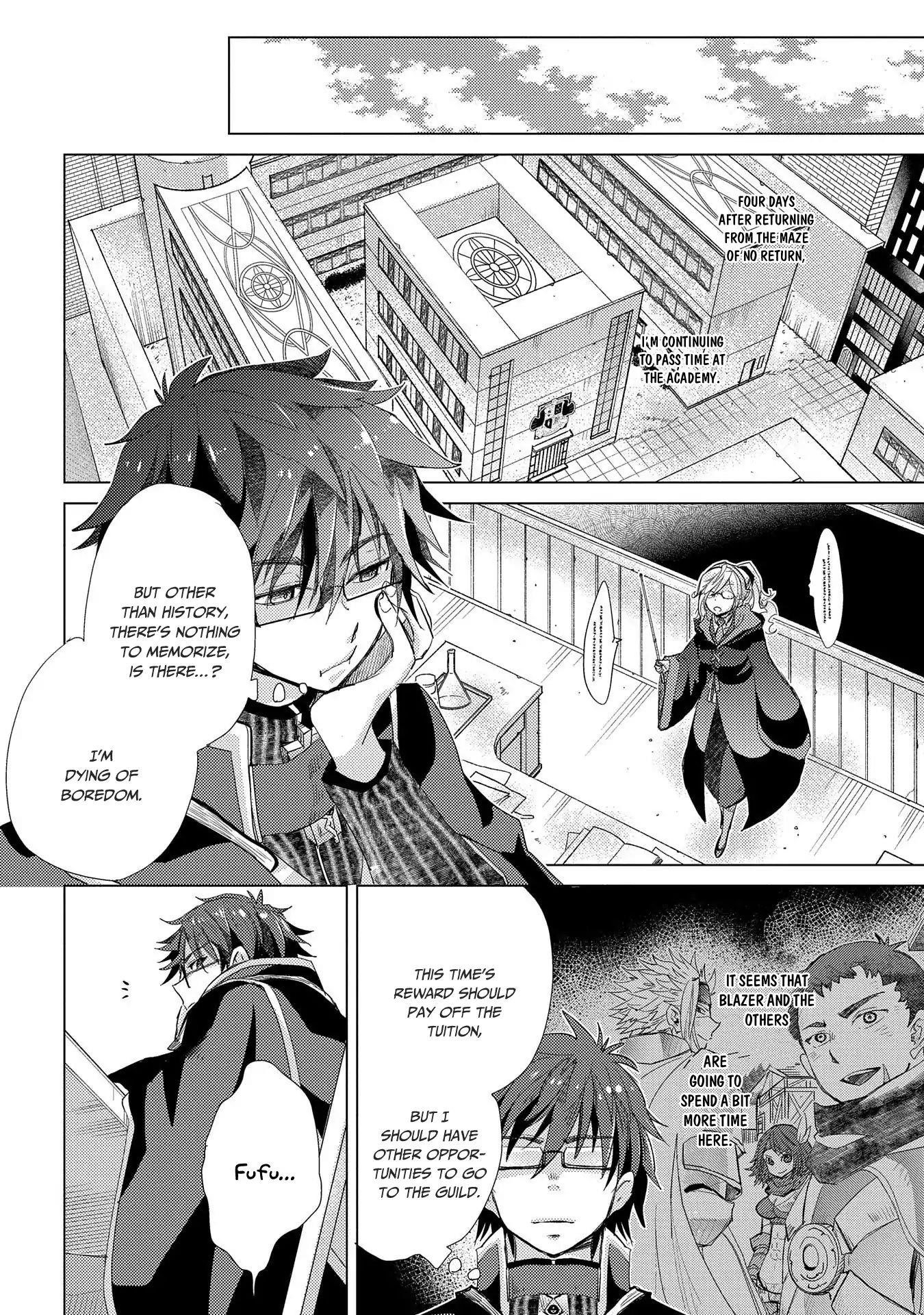 The Principle Of A Philosopher By Eternal Fool “asley” Chapter 26 - Page 24