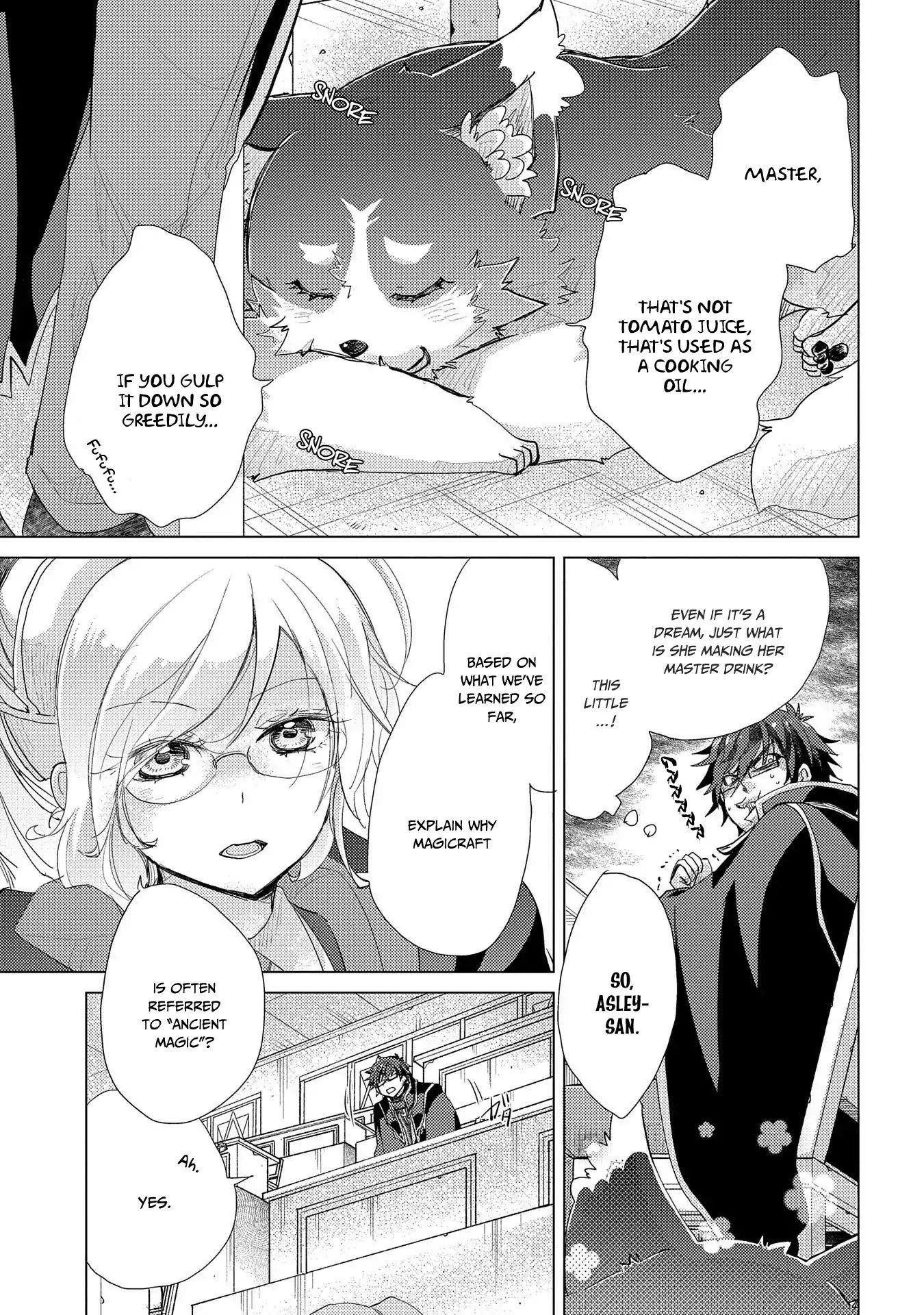 The Principle Of A Philosopher By Eternal Fool “asley” Chapter 26 - Page 25