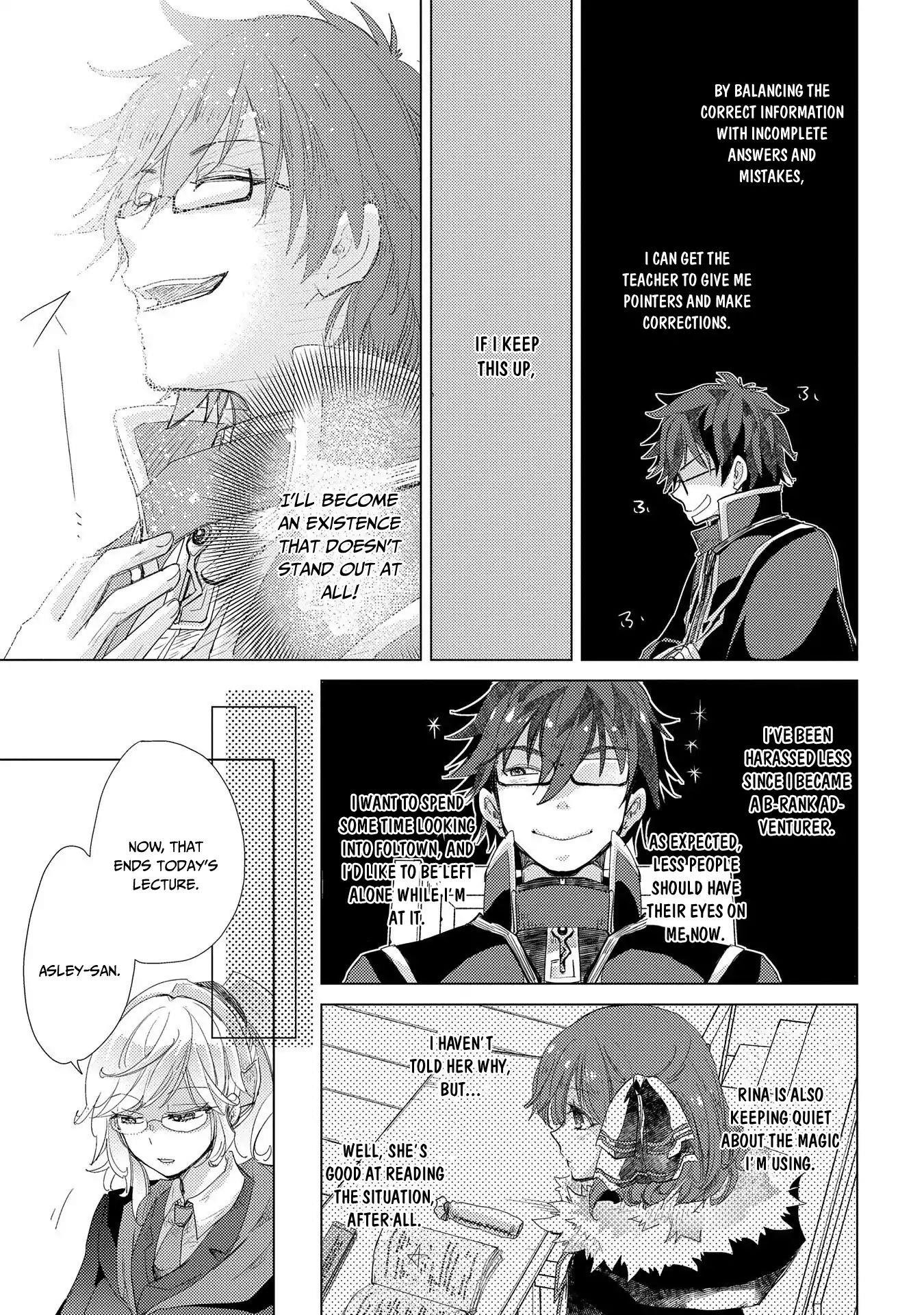 The Principle Of A Philosopher By Eternal Fool “asley” Chapter 26 - Page 27