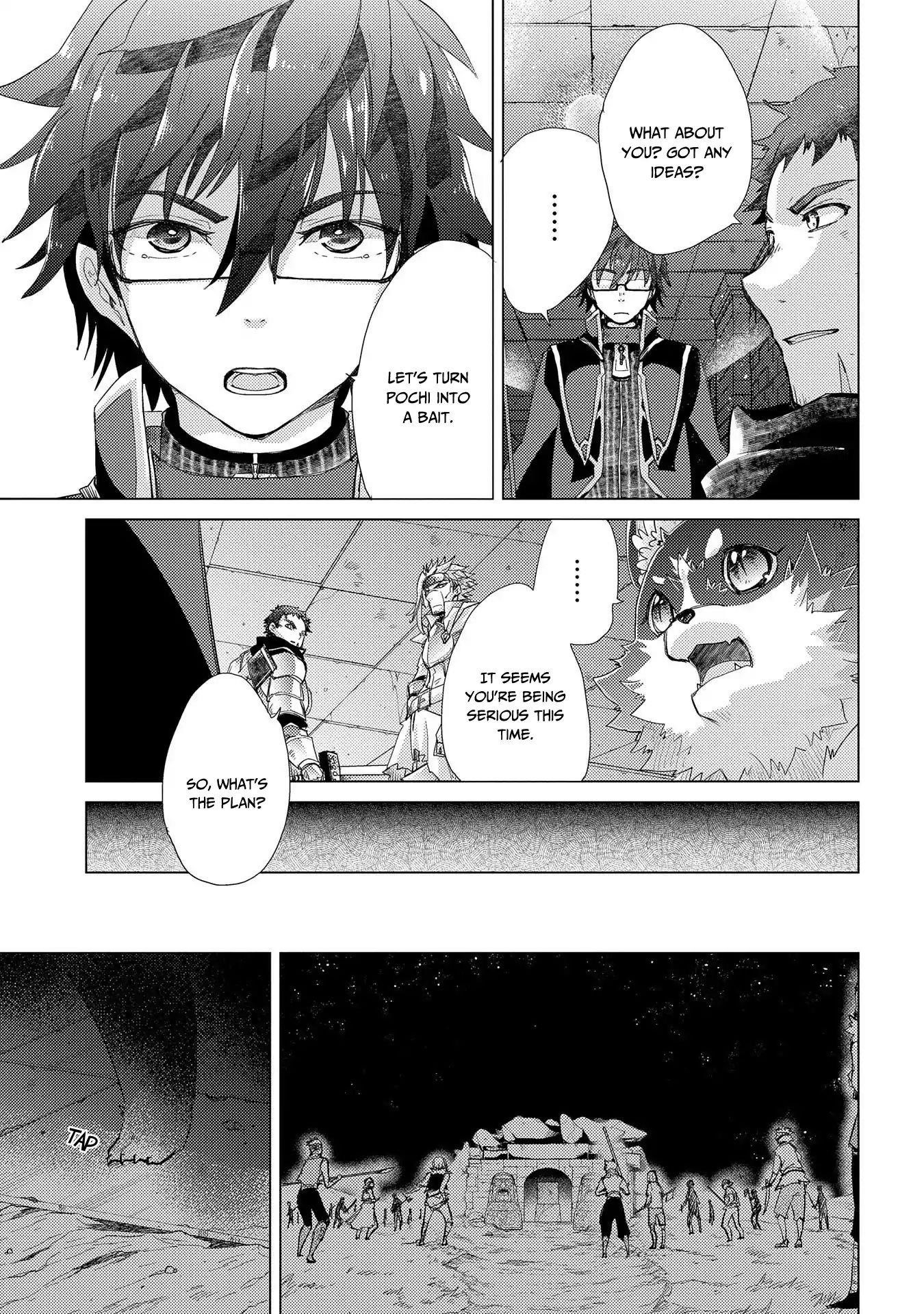 The Principle Of A Philosopher By Eternal Fool “asley” Chapter 26 - Page 3