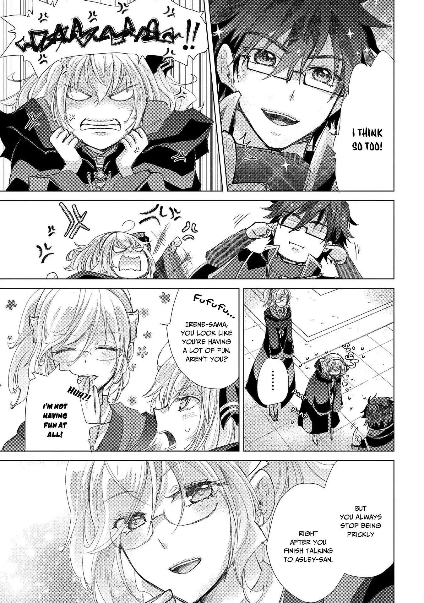 The Principle Of A Philosopher By Eternal Fool “asley” Chapter 26 - Page 31