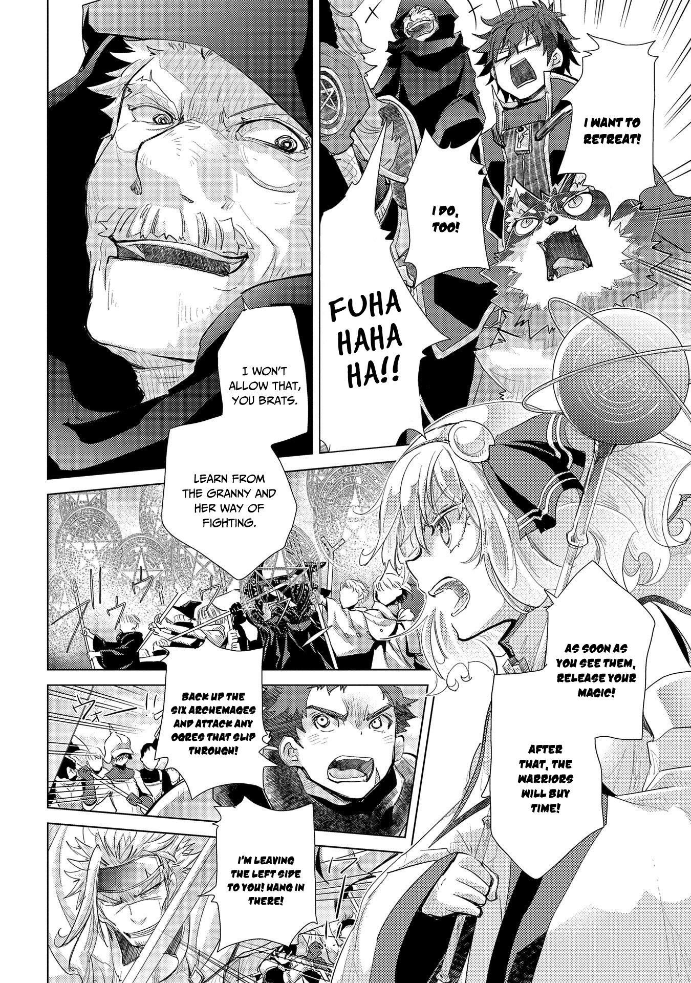 The Principle Of A Philosopher By Eternal Fool “asley” Chapter 28 - Page 15