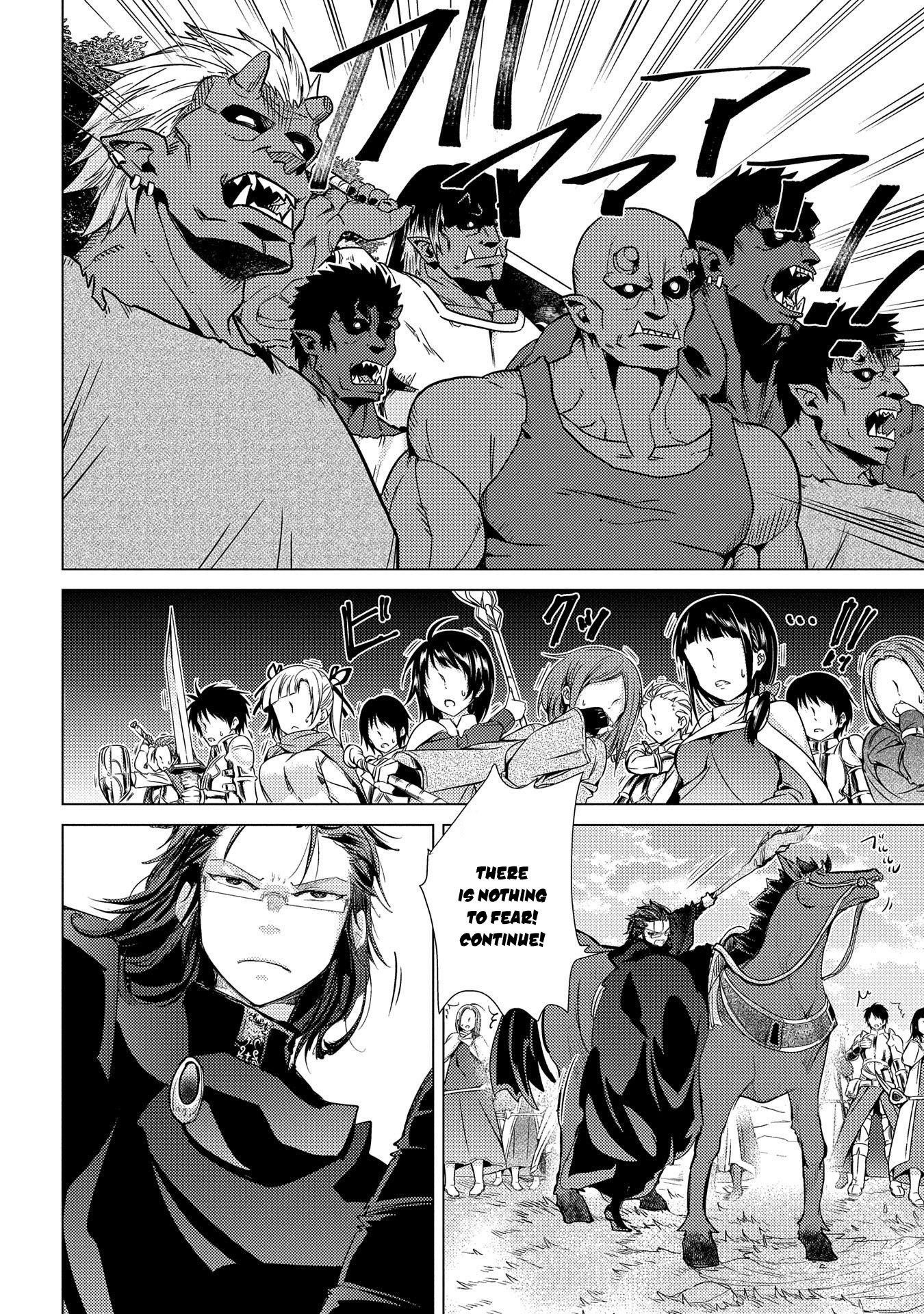 The Principle Of A Philosopher By Eternal Fool “asley” Chapter 28 - Page 17