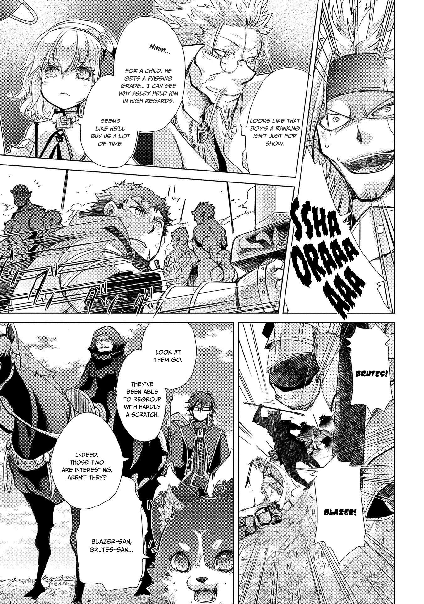 The Principle Of A Philosopher By Eternal Fool “asley” Chapter 28 - Page 22