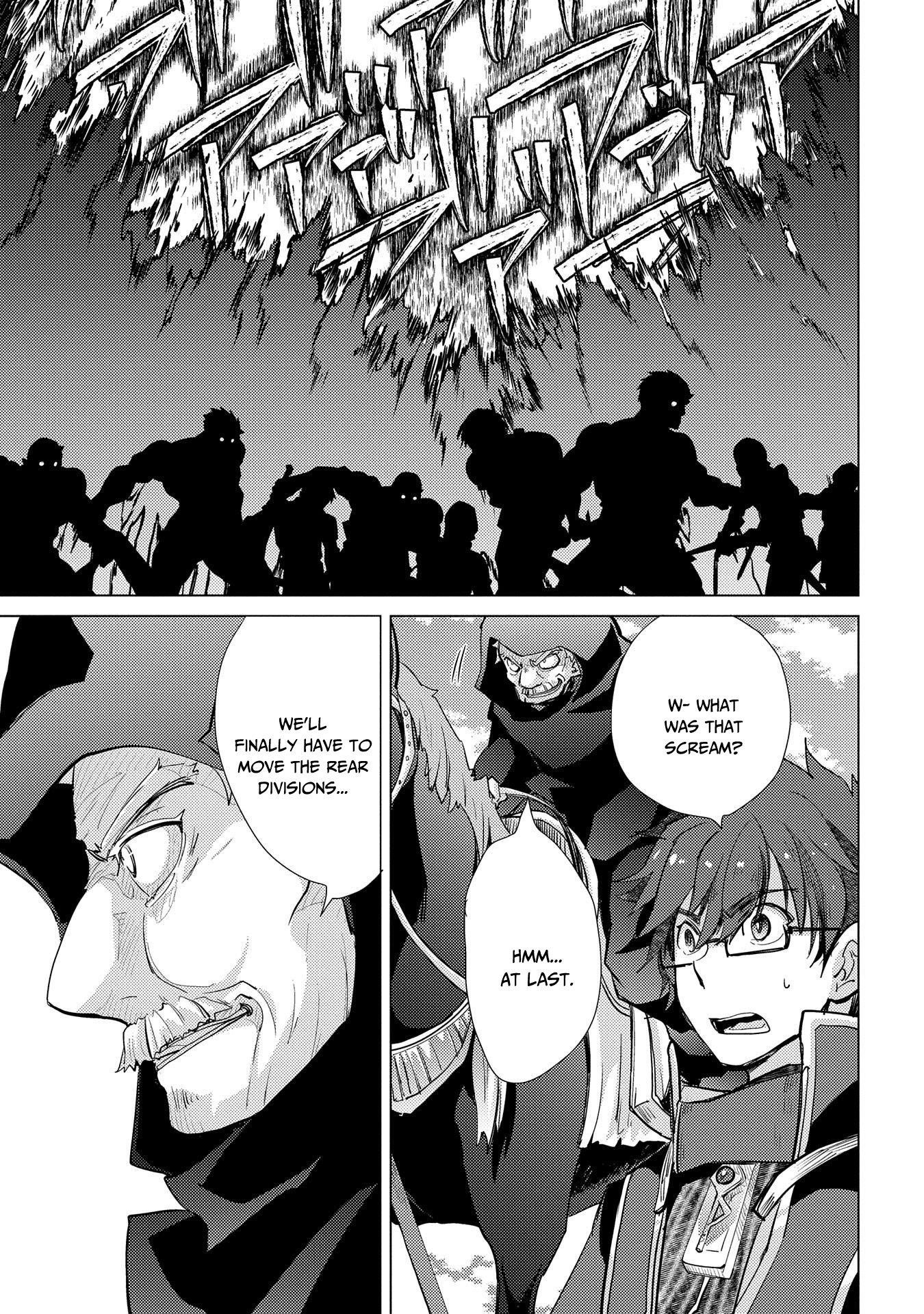 The Principle Of A Philosopher By Eternal Fool “asley” Chapter 28 - Page 26