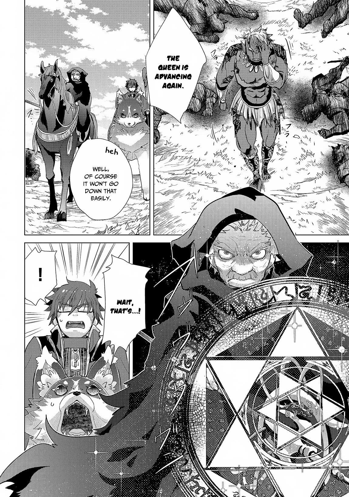 The Principle Of A Philosopher By Eternal Fool “asley” Chapter 29 - Page 12