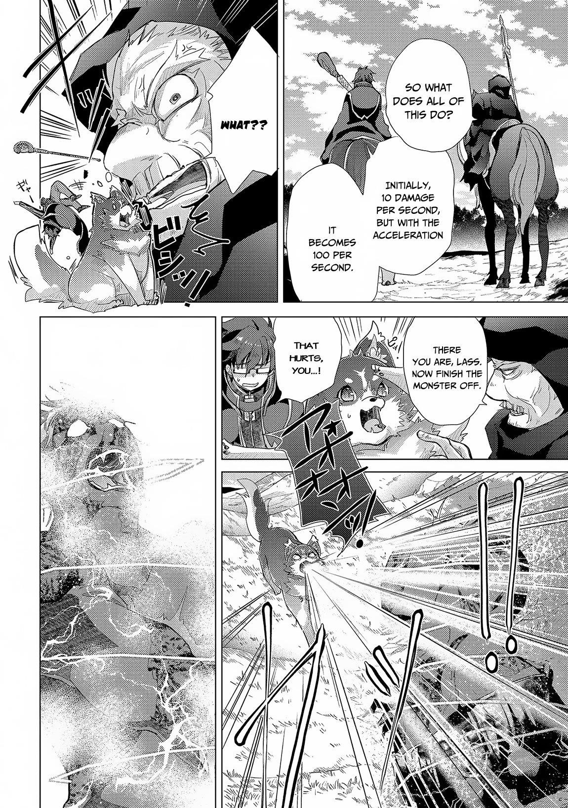 The Principle Of A Philosopher By Eternal Fool “asley” Chapter 29 - Page 18