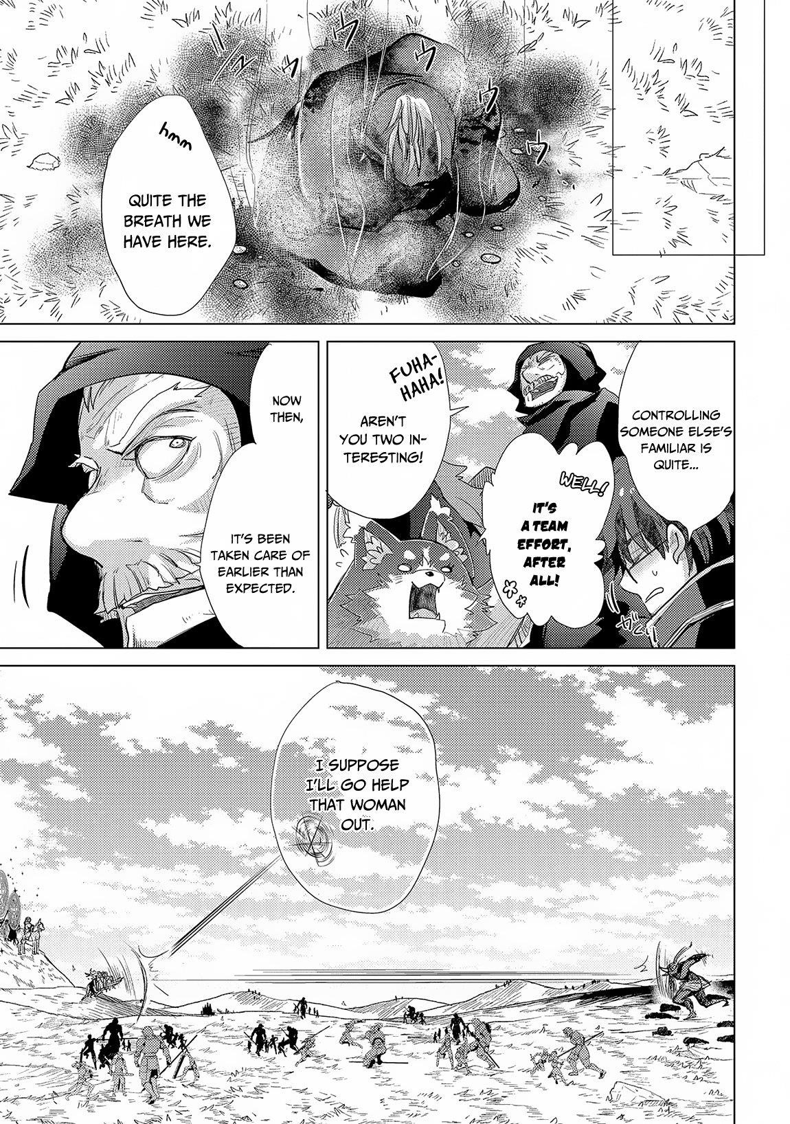 The Principle Of A Philosopher By Eternal Fool “asley” Chapter 29 - Page 19