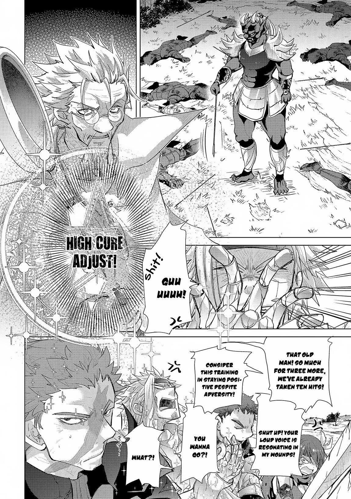 The Principle Of A Philosopher By Eternal Fool “asley” Chapter 29 - Page 20